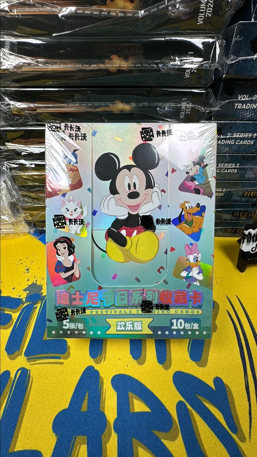 Product image for Kakawow Disney Joy Festivals Box