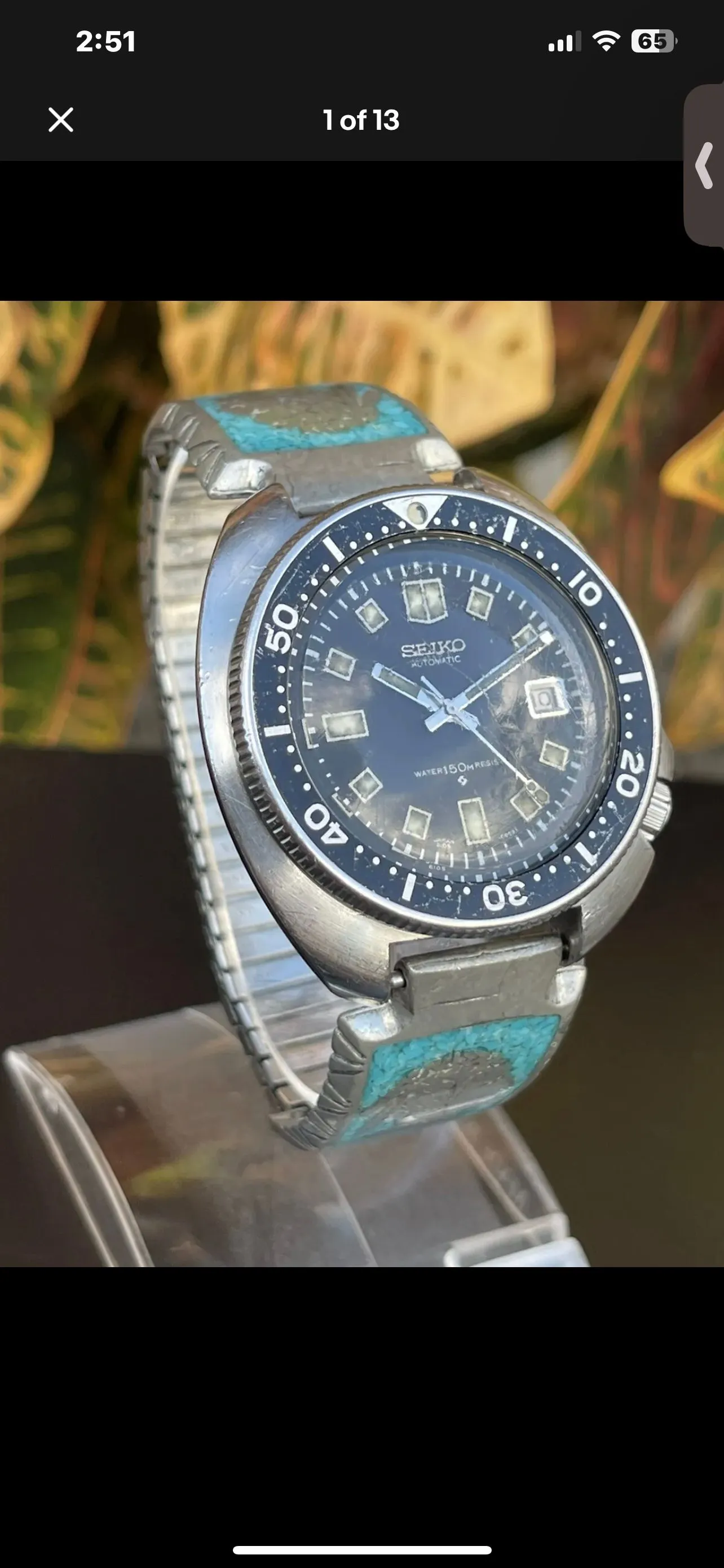 Listing Image Blurred Background