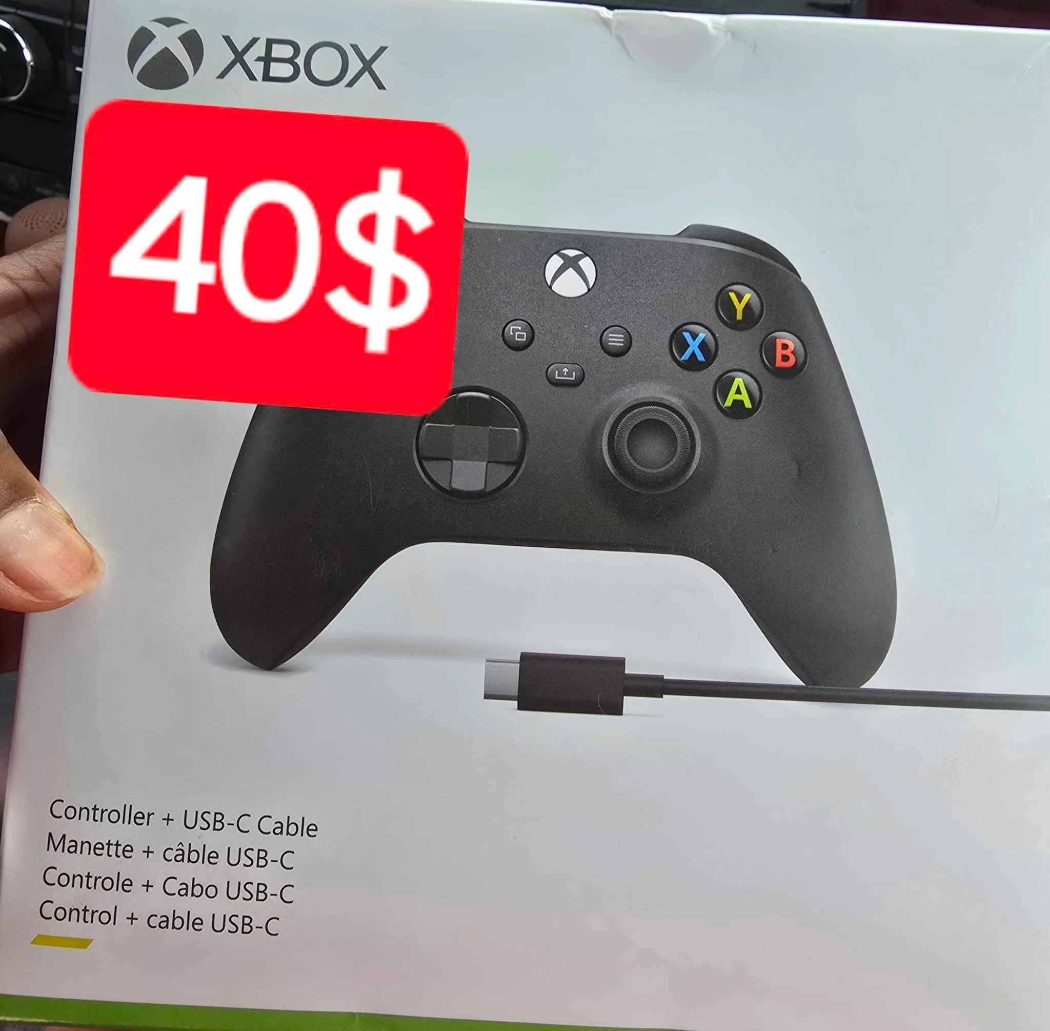 Product image for Xbox