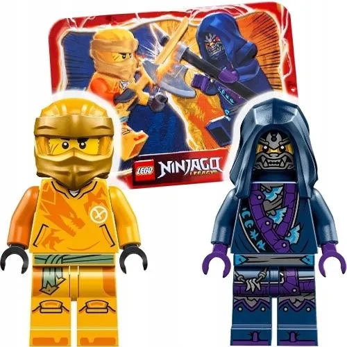 Product image for 112404 Arin vs. Wolf Mask Guard metal box