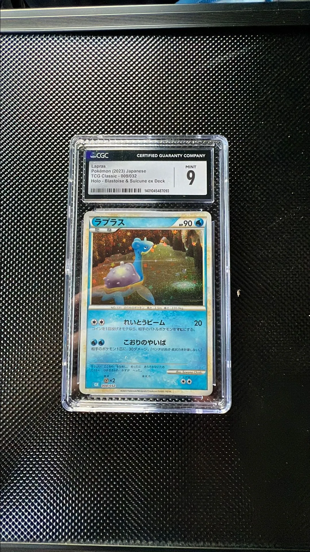 E2AD72BE-D752-4BAF-9DFB-3F7860C4E347