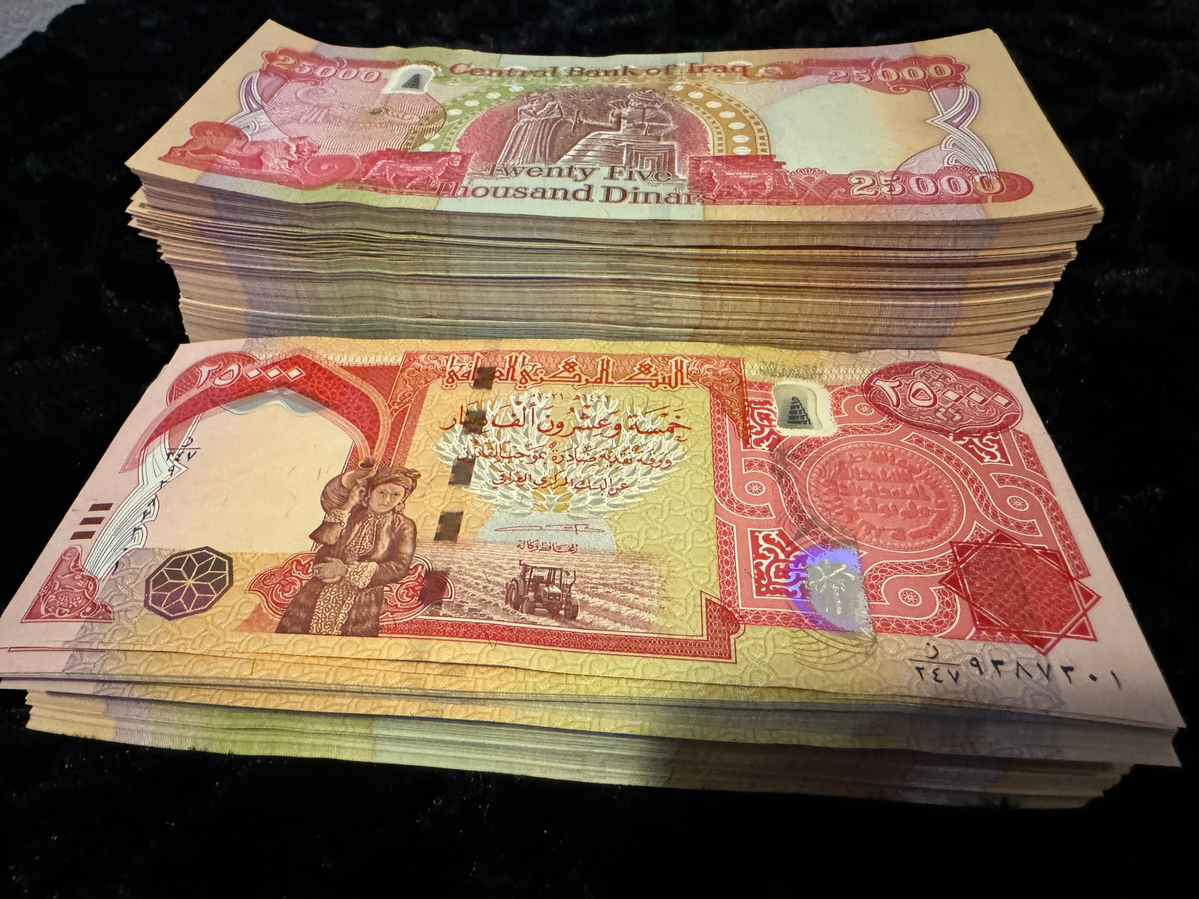 Product image for Buy 100,000 Iraqi Dinars | 4 X 25,000 IQD Banknotes | 100% Trusted Genuine Authentic | Uncirculated