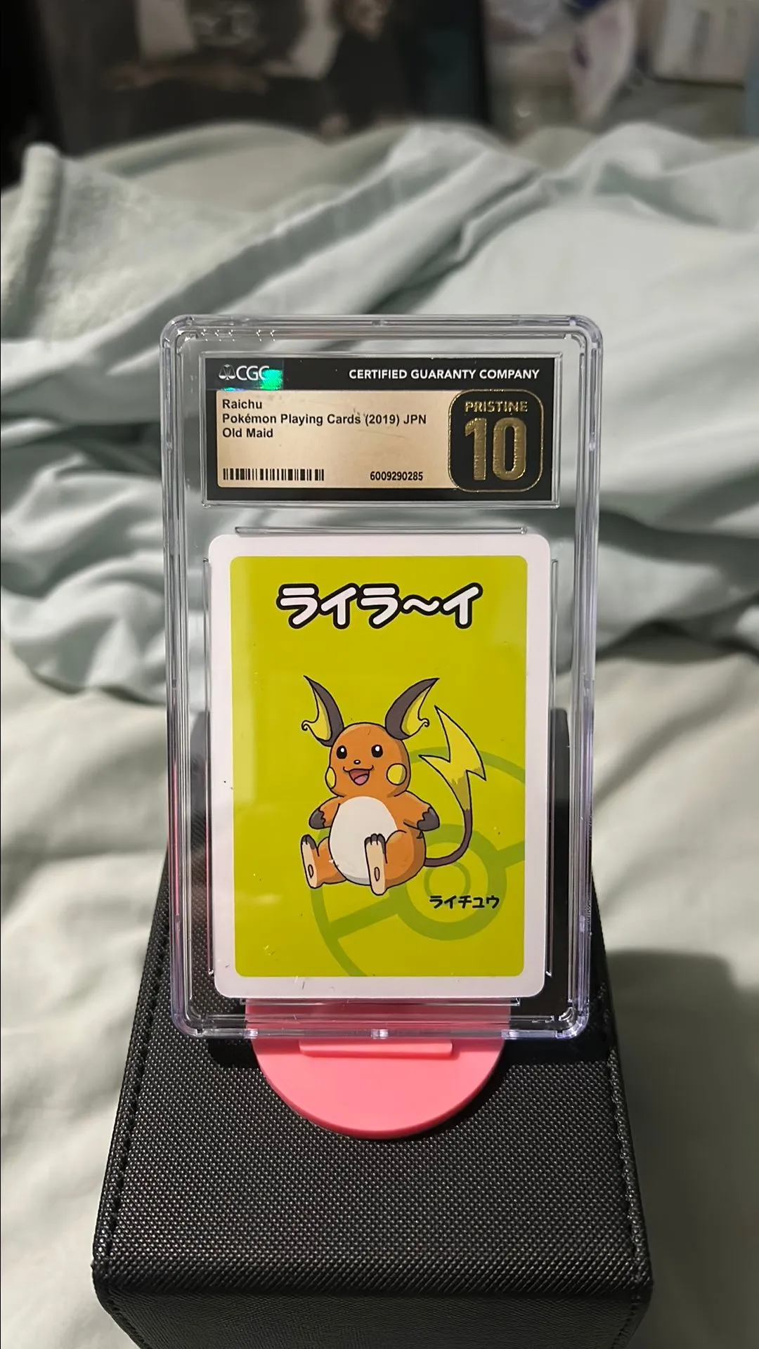 Product image for Raichu Japanese Old Maid Pristine