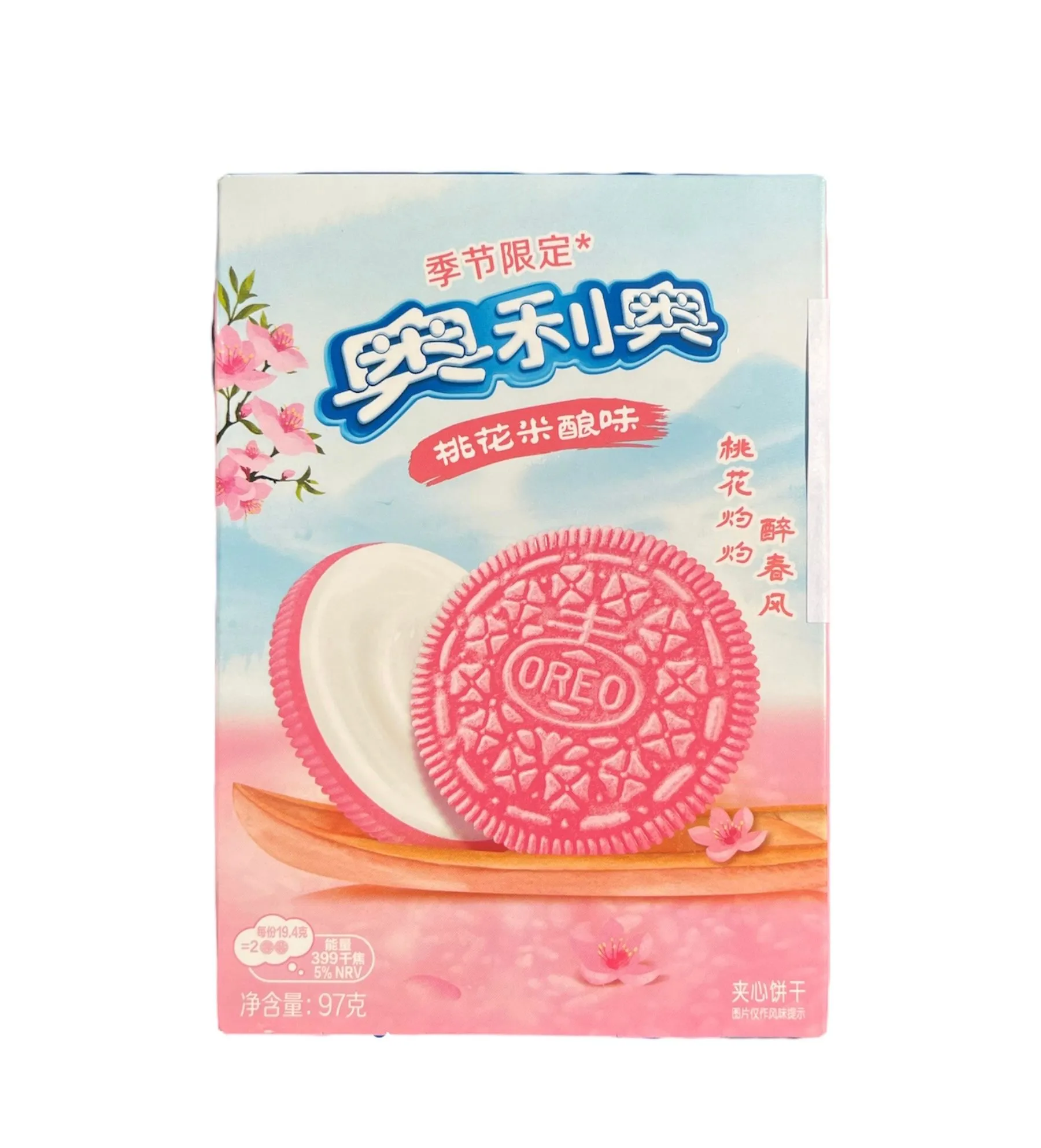 Product image for Oreo Peach Blossom (China)