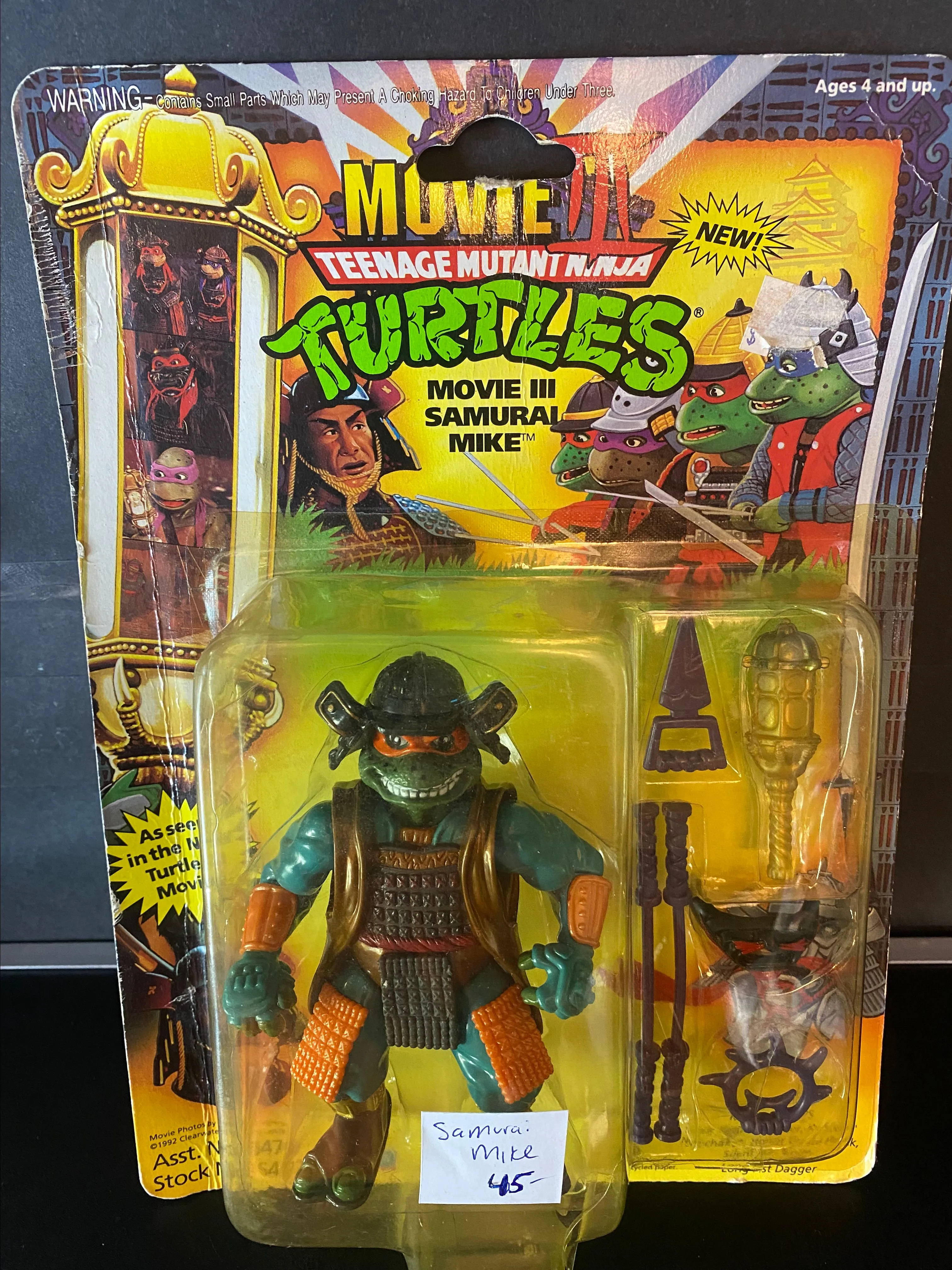 Product image for Tmnt Movie III Samurai Mike moc