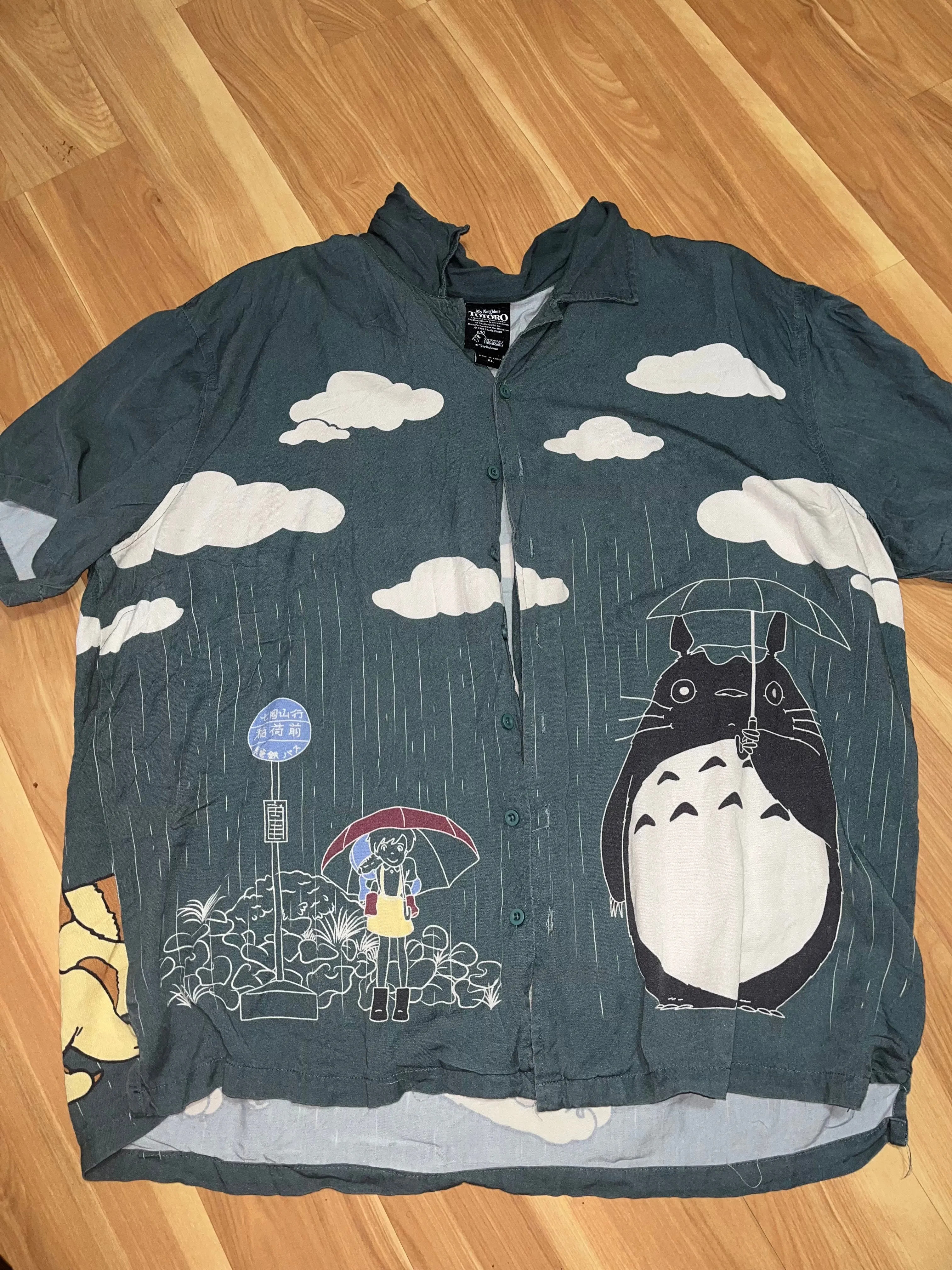 Product image for 90's My Neighbor Totoro
