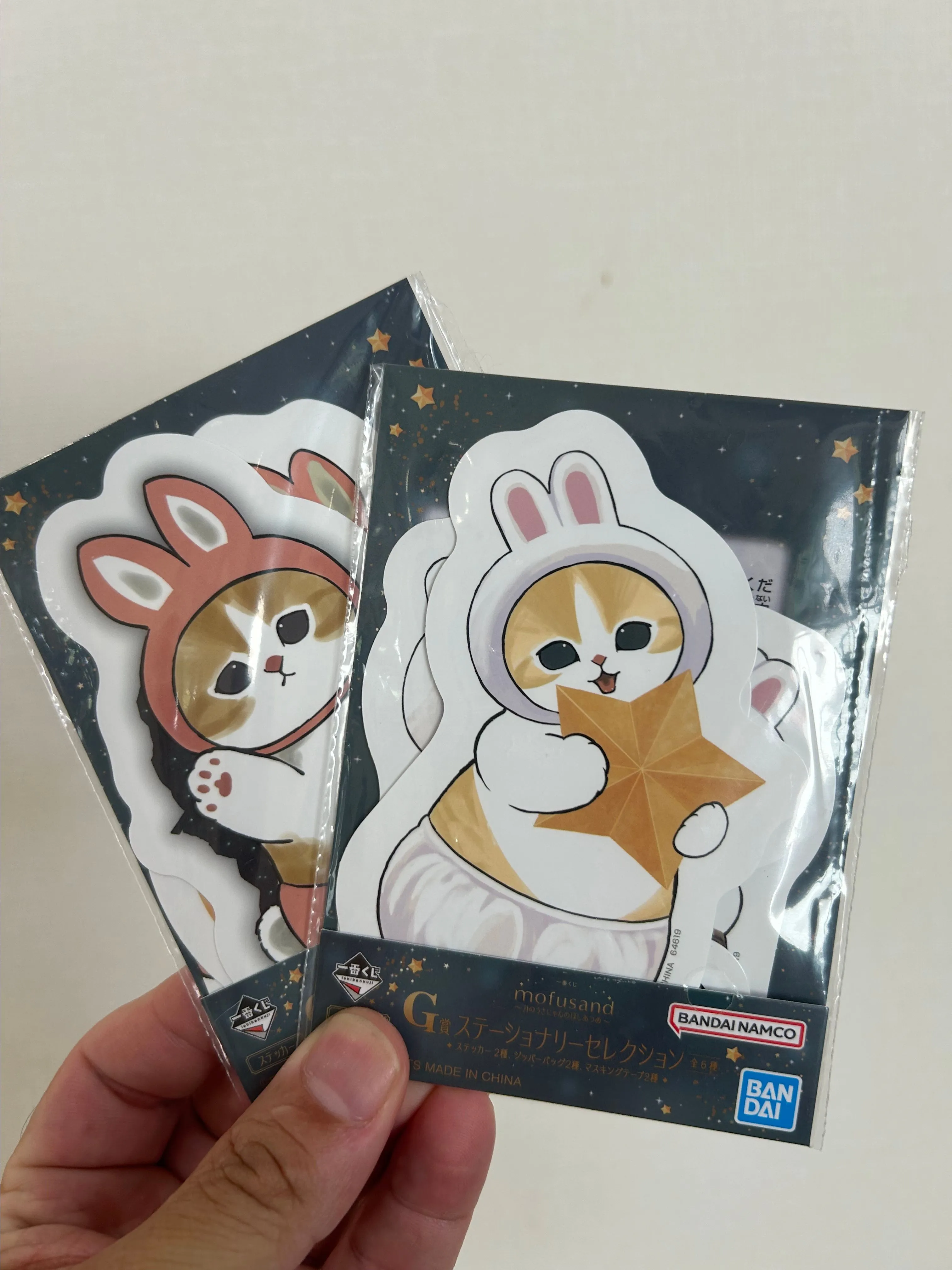 Product image for Mofusan sticker