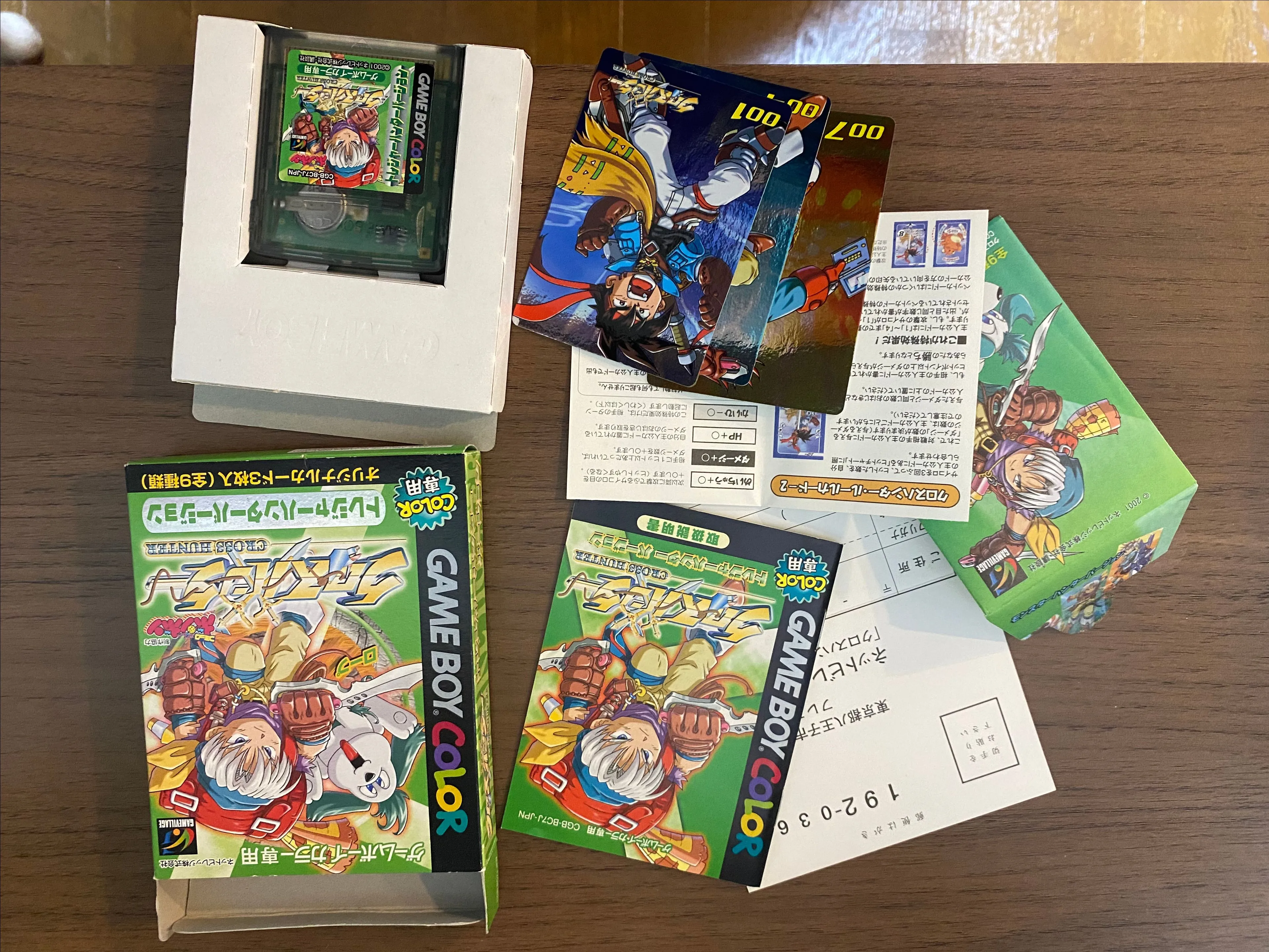 Product image for Cross Hunter Gameboy Color