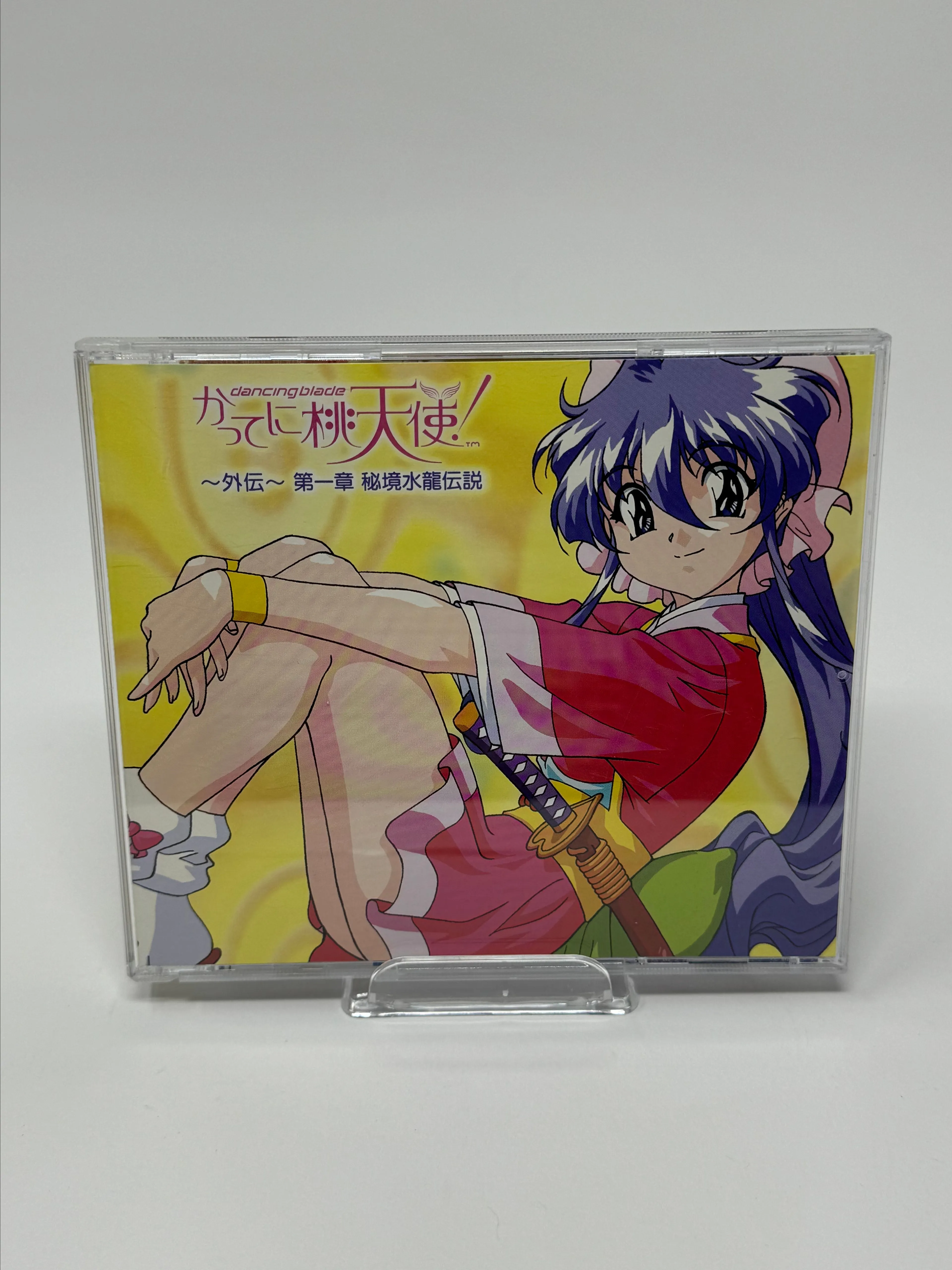 Product image for CD: Dancing Blade: Katte ni Momotenshi!! Drama CD Japan Import