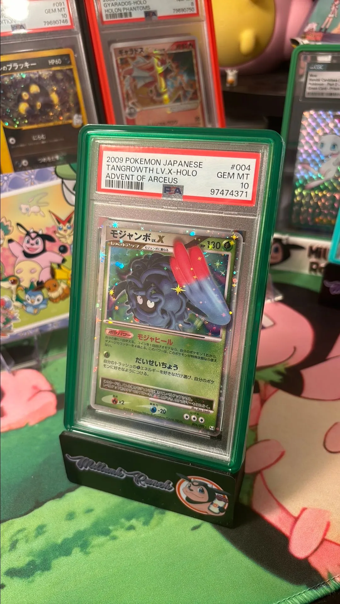Product image for TANGROWTH LV.X HOLO  *UNLIM* AoA  PSA GEM MT 10