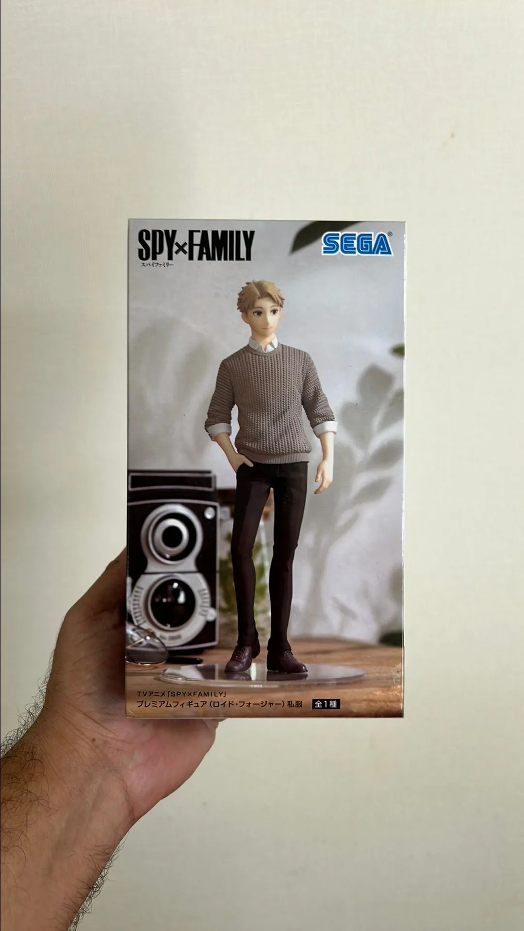 Product image for Spy X Family Loid (sweater)
