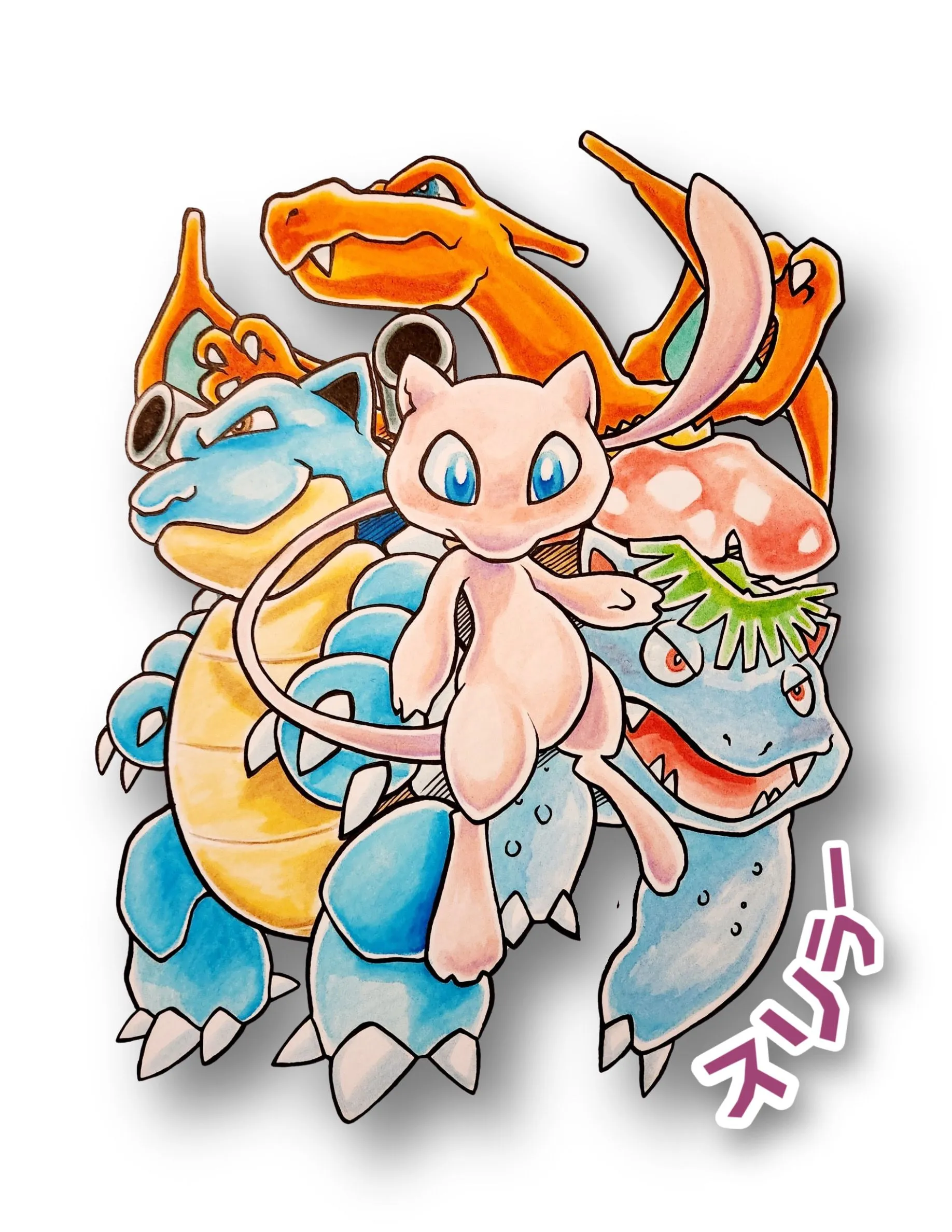 Product image for Mew & Big 3