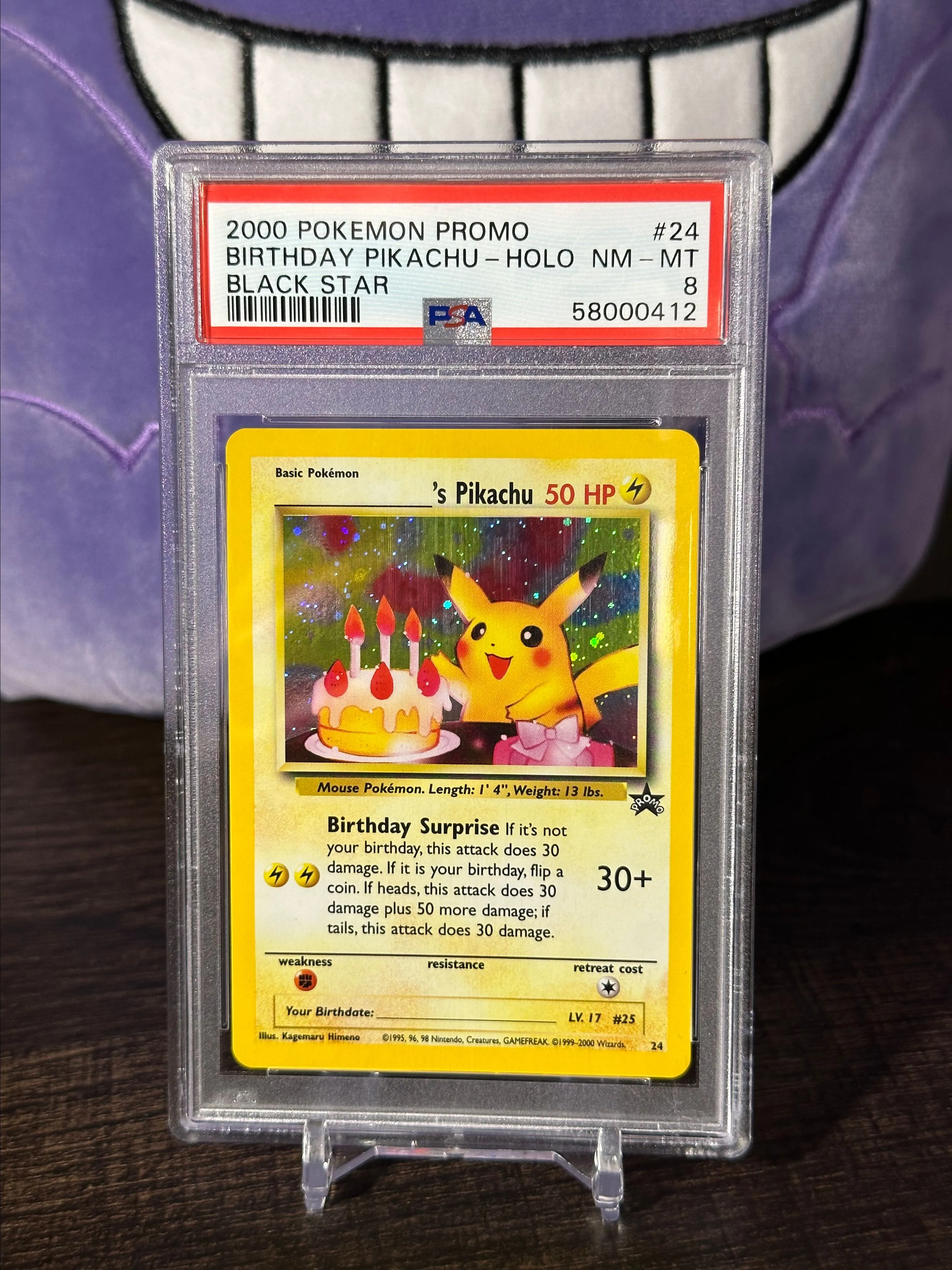 pokemon illustrator card pikachu _'s Pikachu(-){L}<007/025>[S8a-P] – 晴れる屋2 main image 1