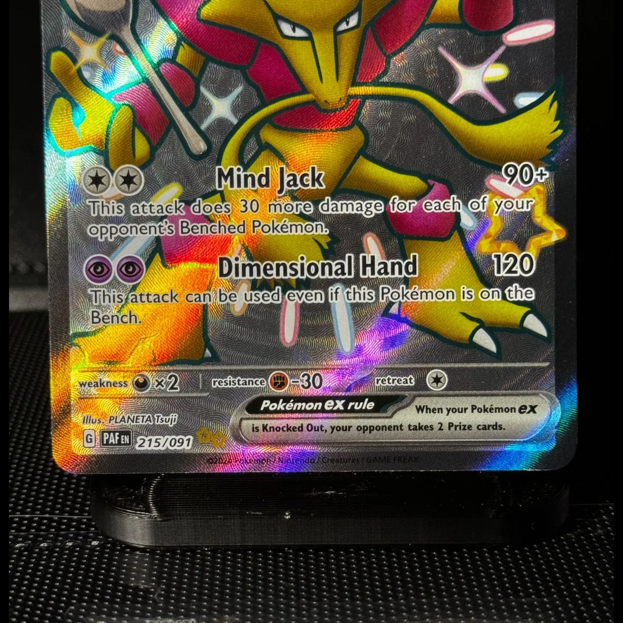 Alakazam EX 215/091 Full Art Shiny  Whatnot: Shop, Sell, Connect