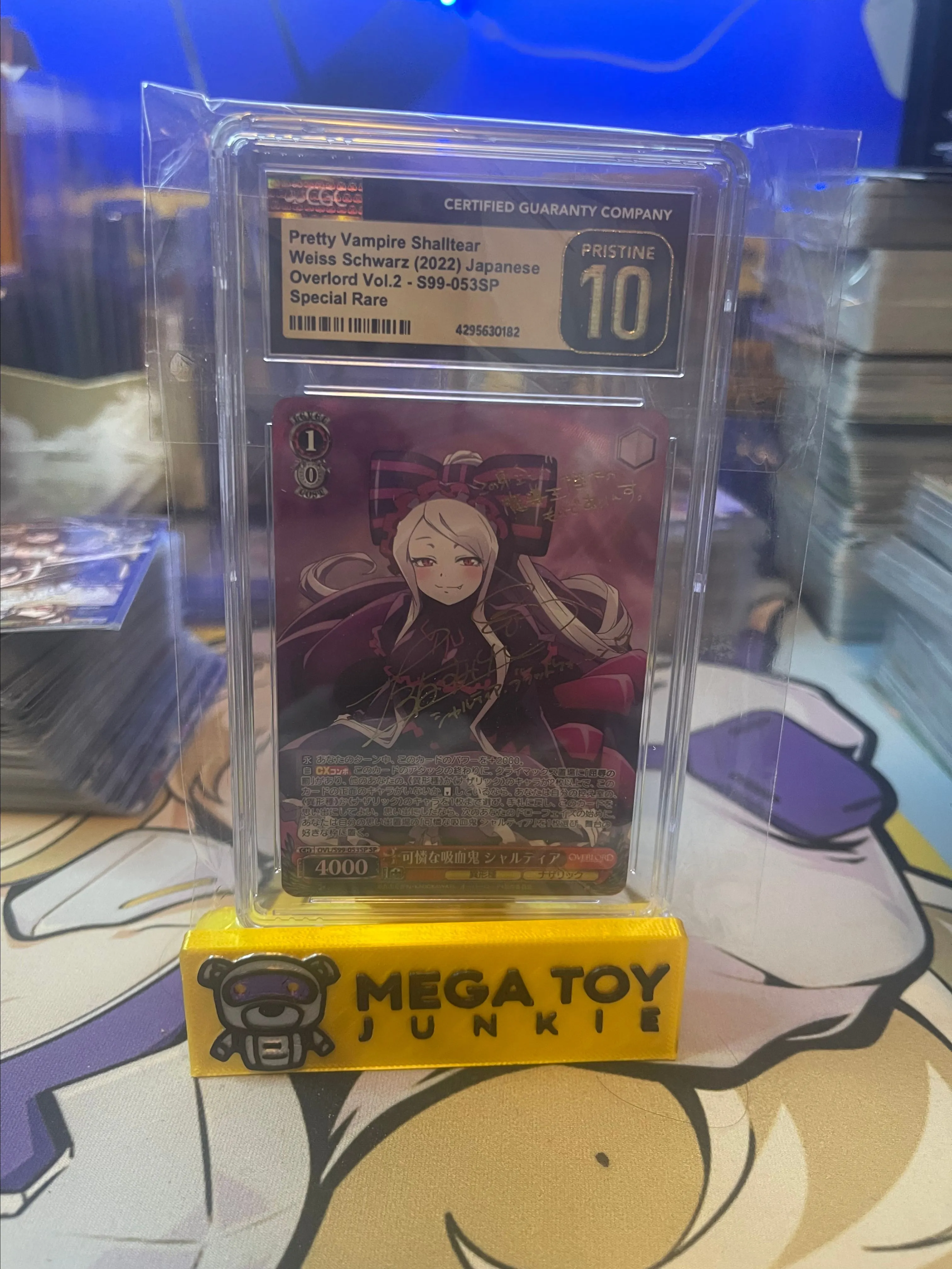 Product image for Pristine 10 Weiss Schwarz 2022 Pretty Vampire Shalltear S99-053SP Overlord Vol.2 SP | Japanese - 4