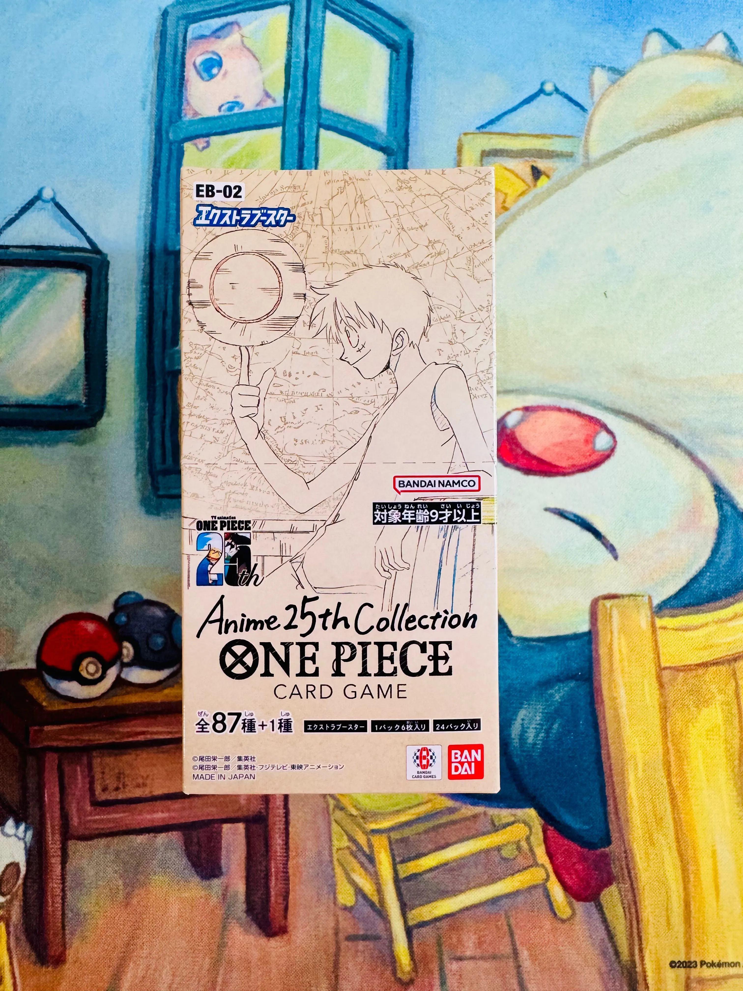 Product image for EB-02