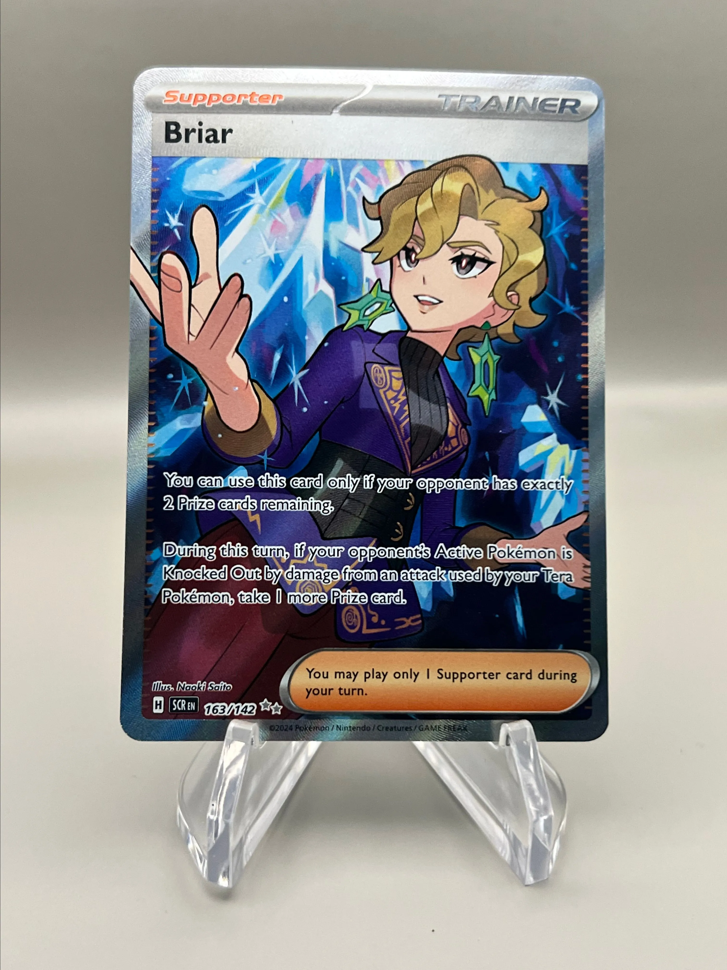 Briar Full Art Trainer  Whatnot: Shop, Sell, Connect