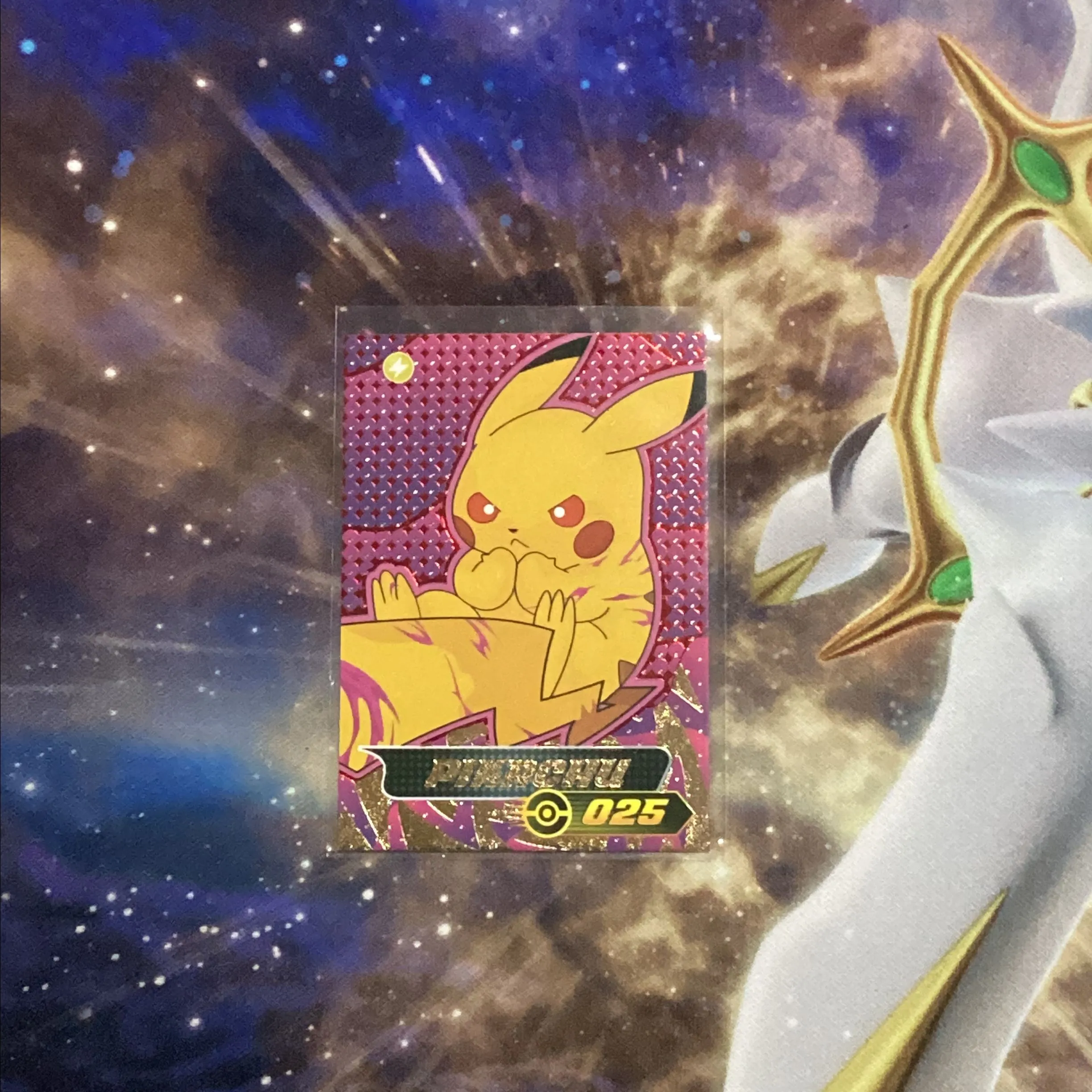 Limited Edition Shadow Pikachu card #2/9  Whatnot : Acheter, vendre et  tisser des liens