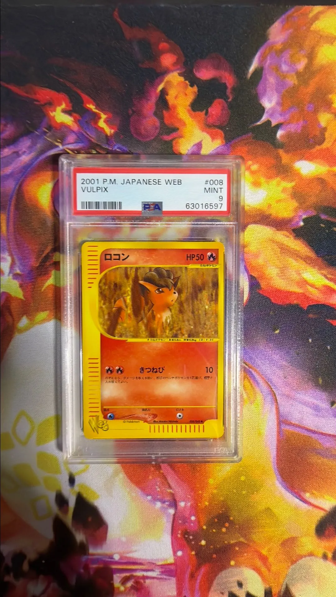 Product image for 2001 Pokemon Japanese Web Vulpix  PSA MINT 9