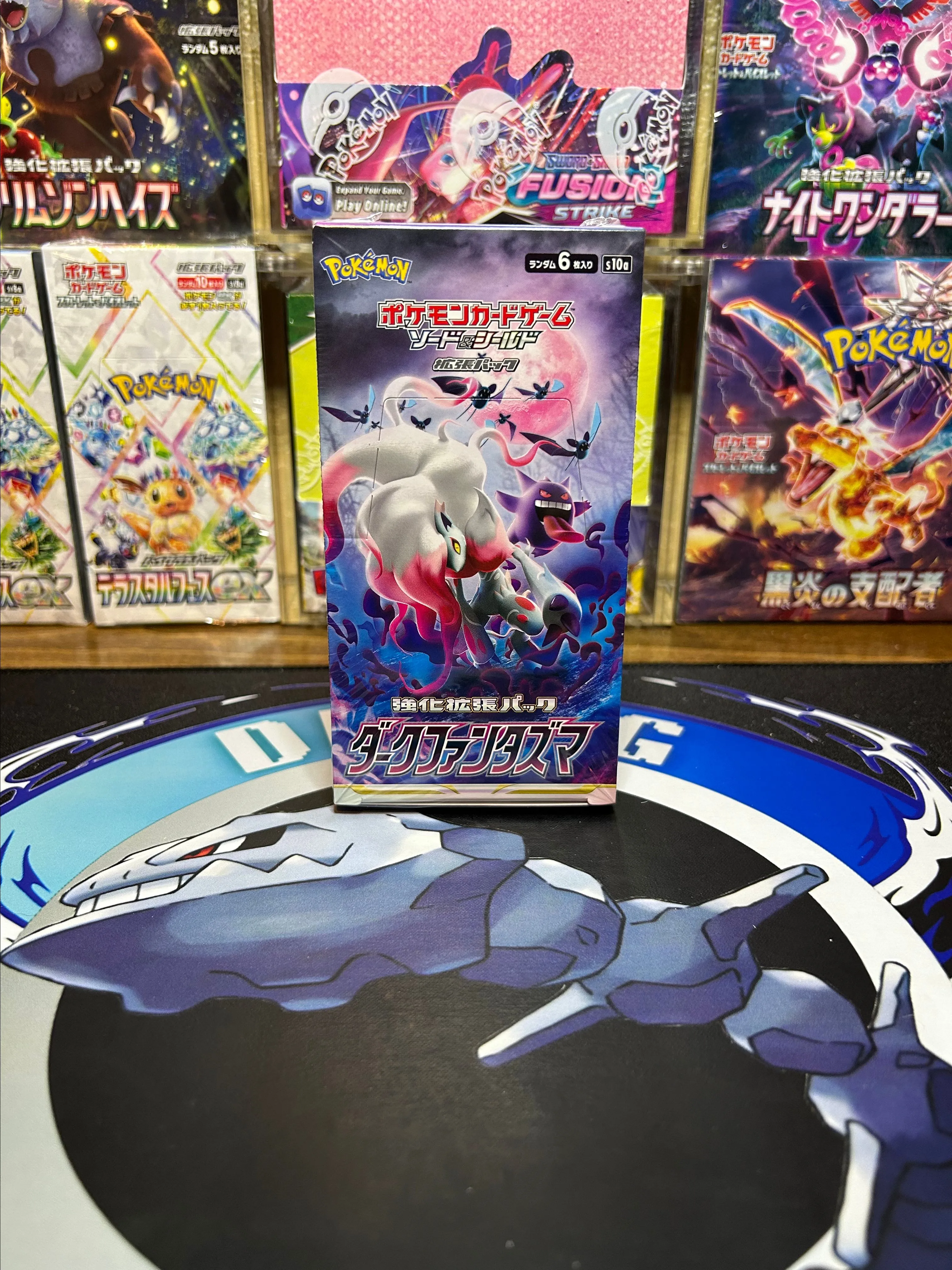 Product image for Dark Phantasma 5 pack bundle!