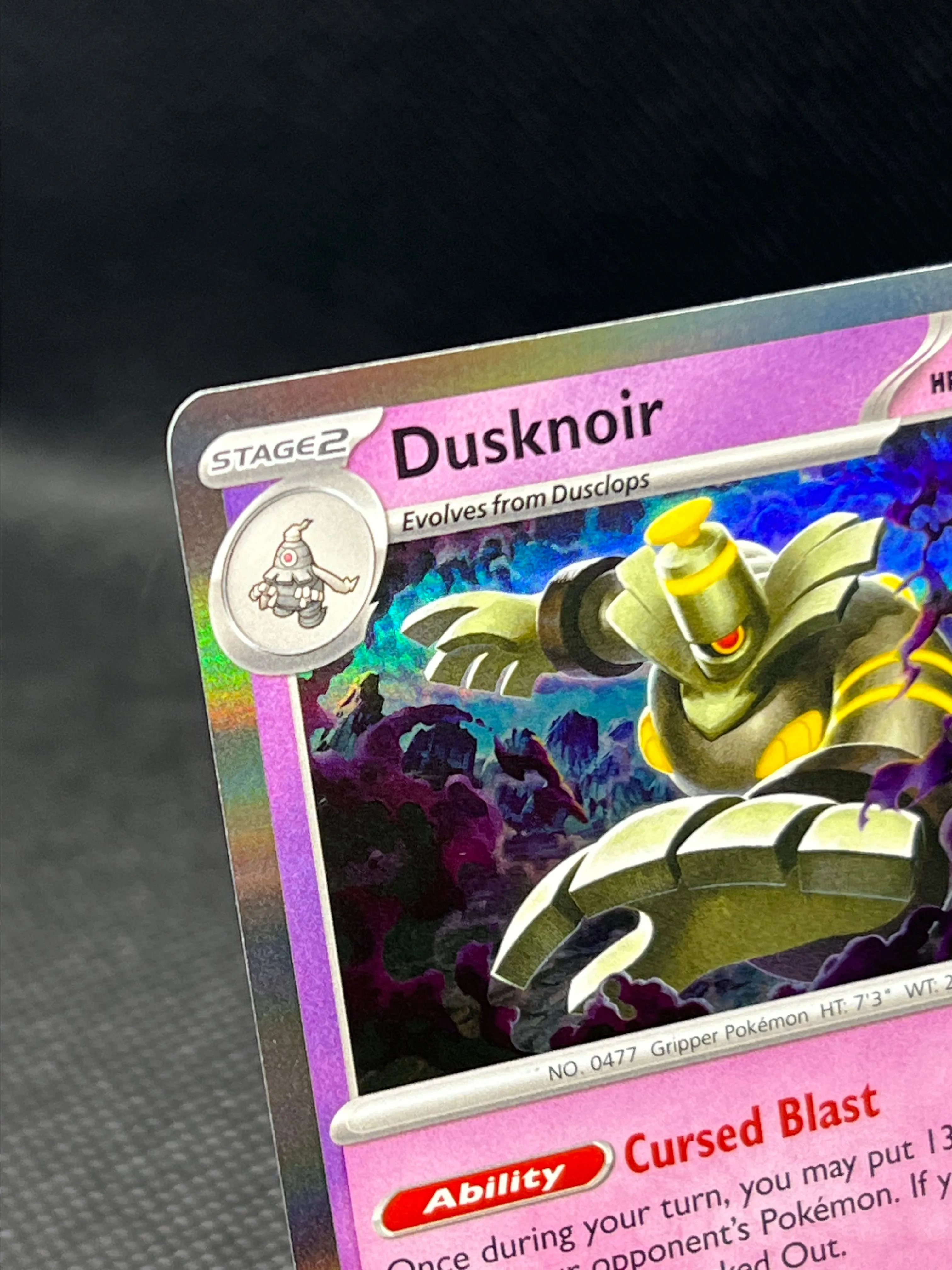 pokemon card dusknoir Amazon.com: Dusknoir 020/064 main image 1