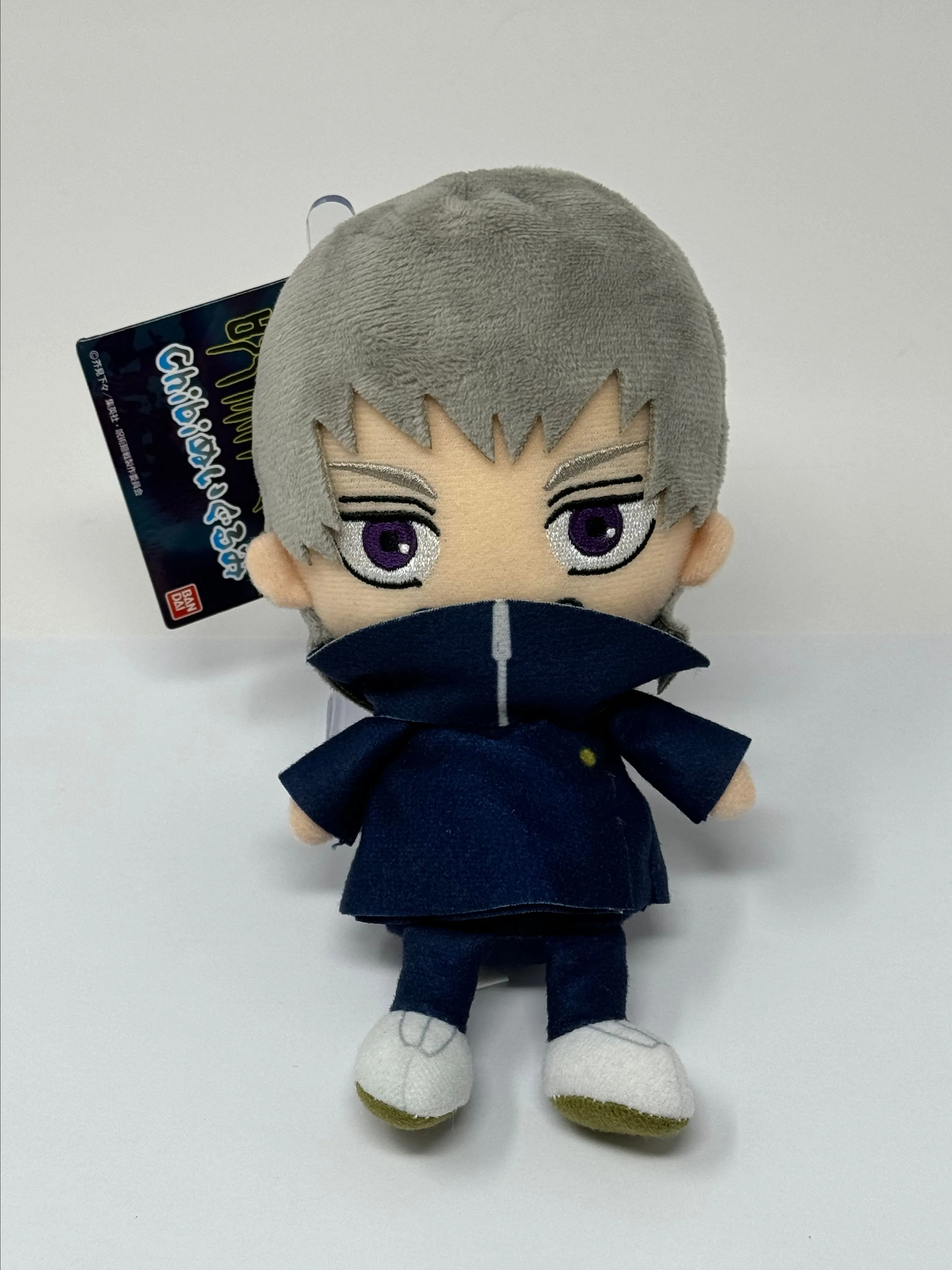 Product image for Jujutsu Kaisen Bandai Chibi Plush Toge Inumaki Japan Import