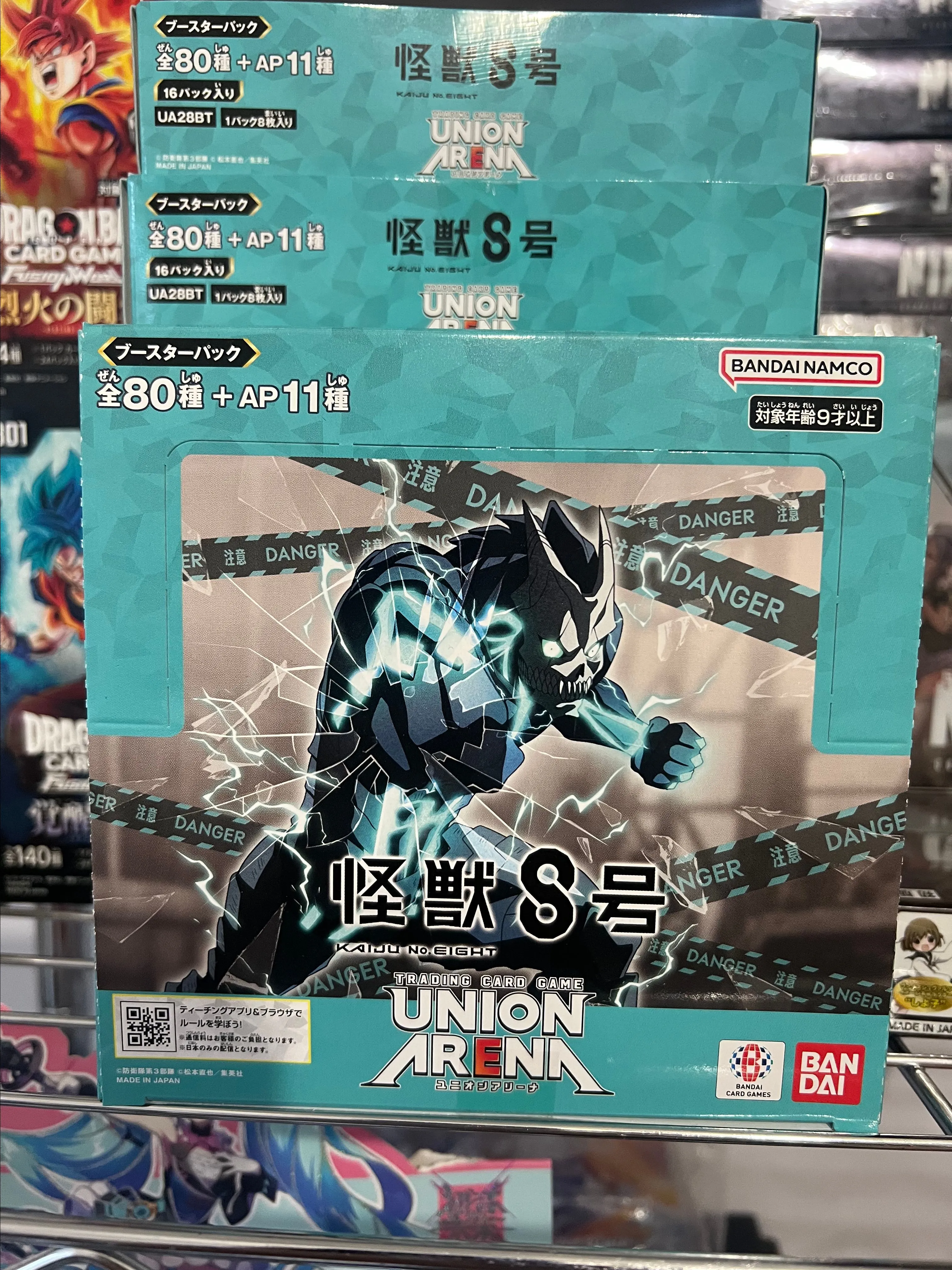 Product image for Kaiju No8 Booster Box