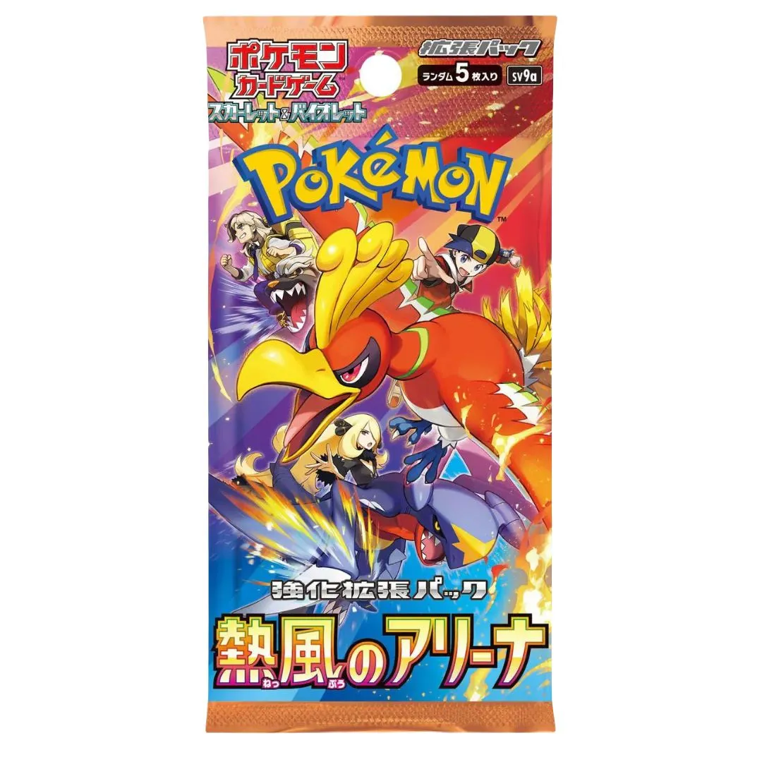 Product image for POKÉMON - HEAT WAVE ARENA (BOOSTER PACK)