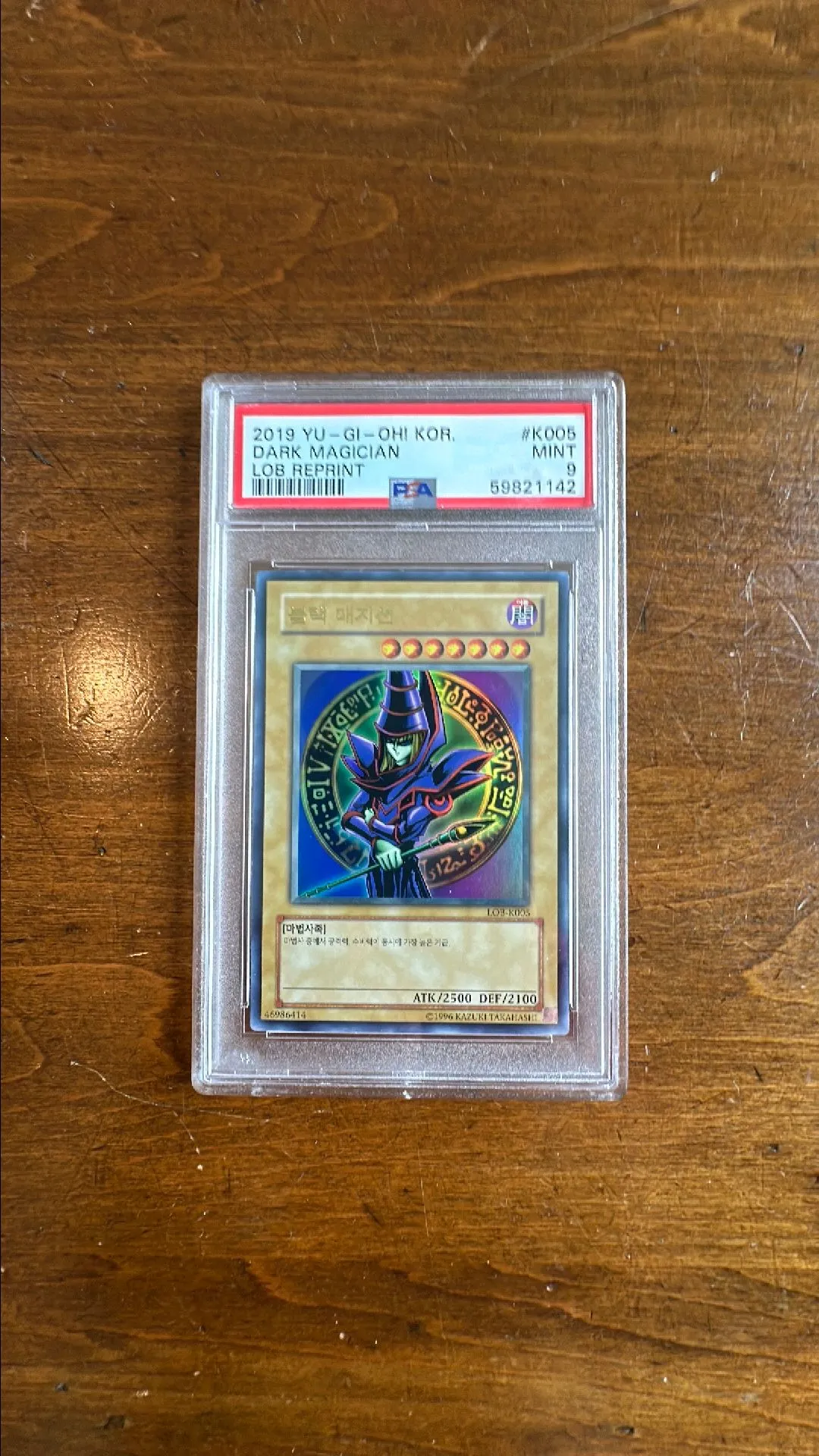 Product image for 2019 Yu-Gi-Oh! Korean Dark Magician LOB Reprint PSA MINT 9