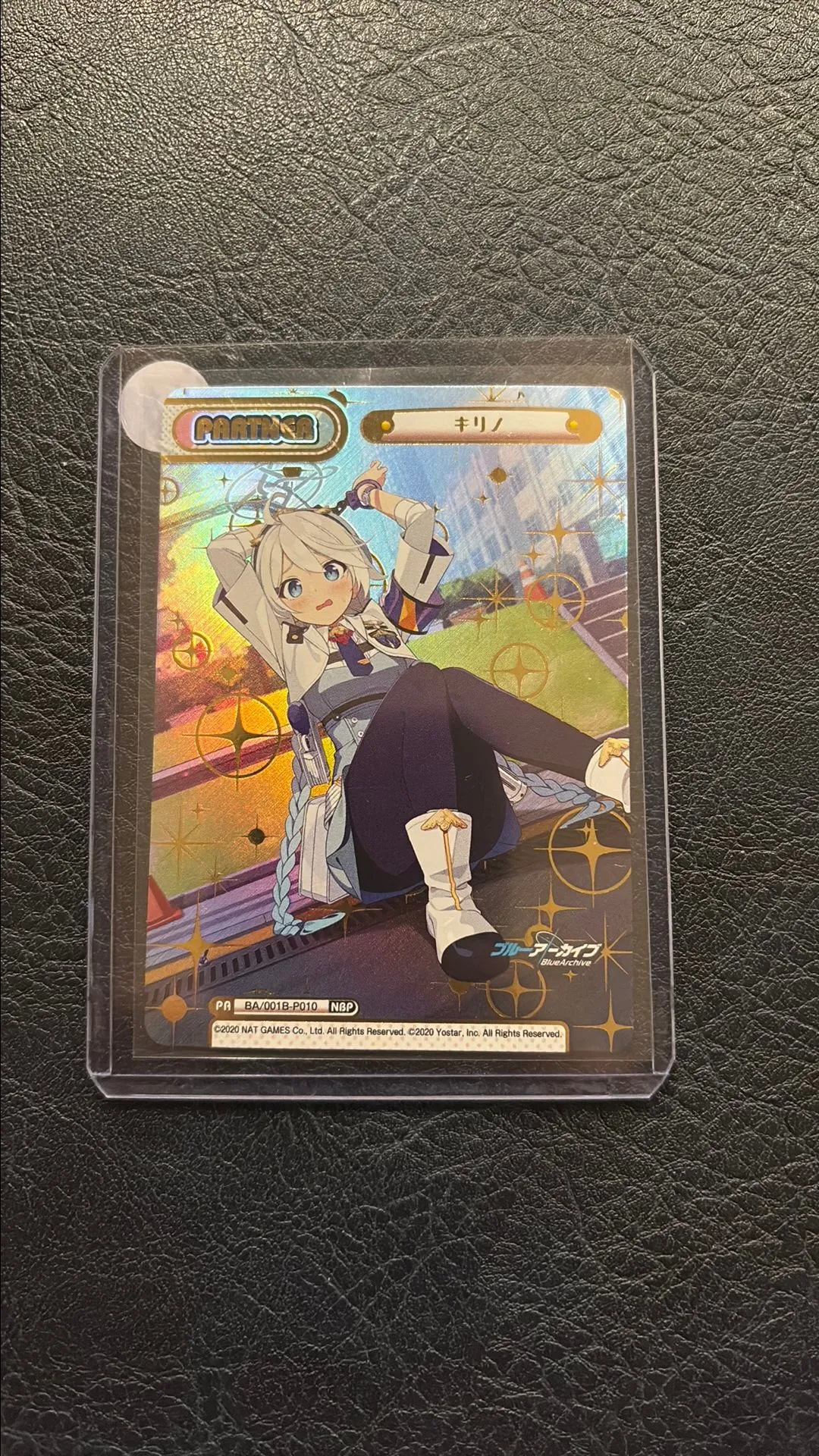 Product image for Rebirth for You Blue Archive BA/001B-P010 NBP Kirino Nakatsukasa