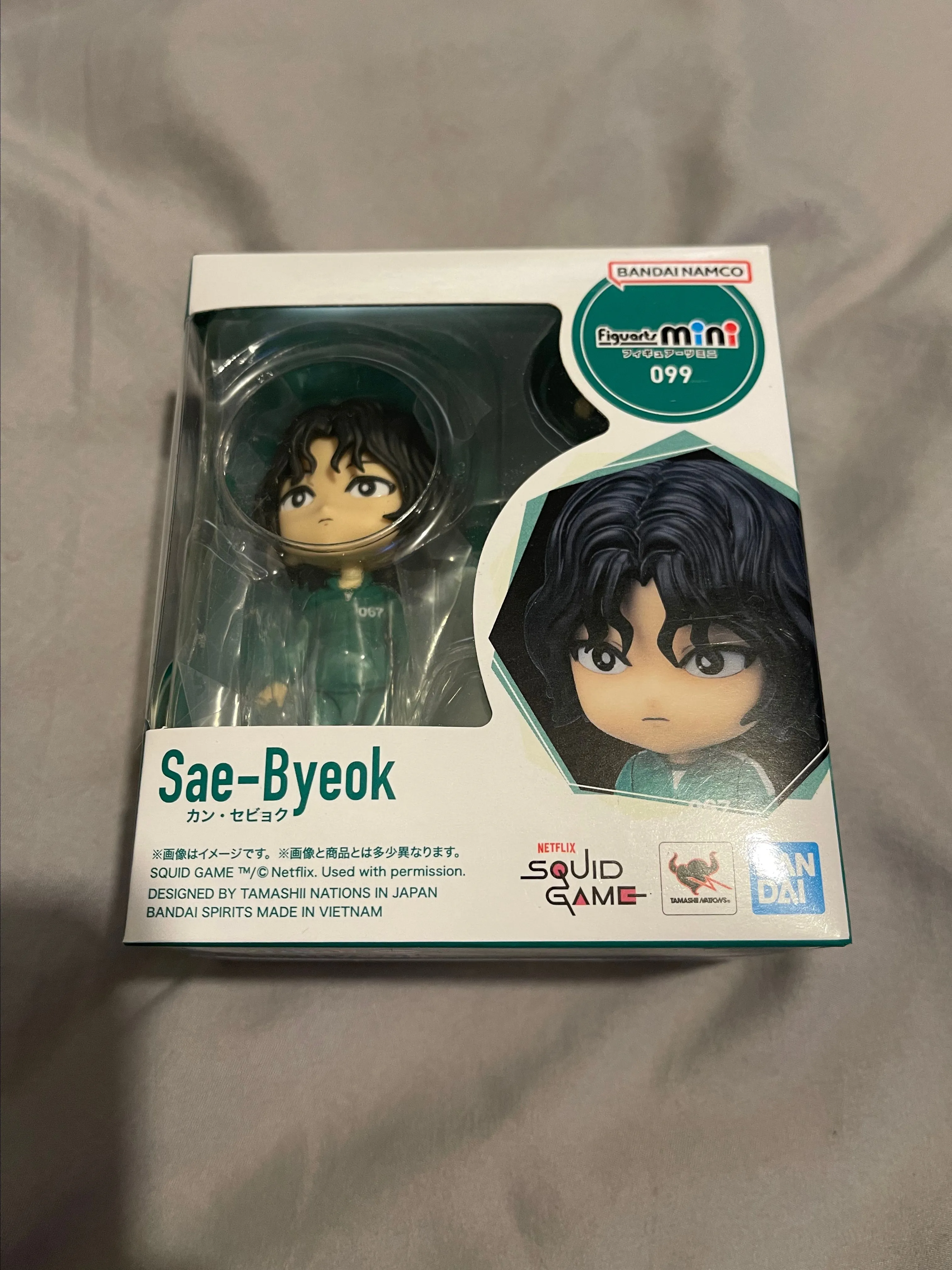Product image for Bandai Figuarts Minis Sae Byeok Squid Games