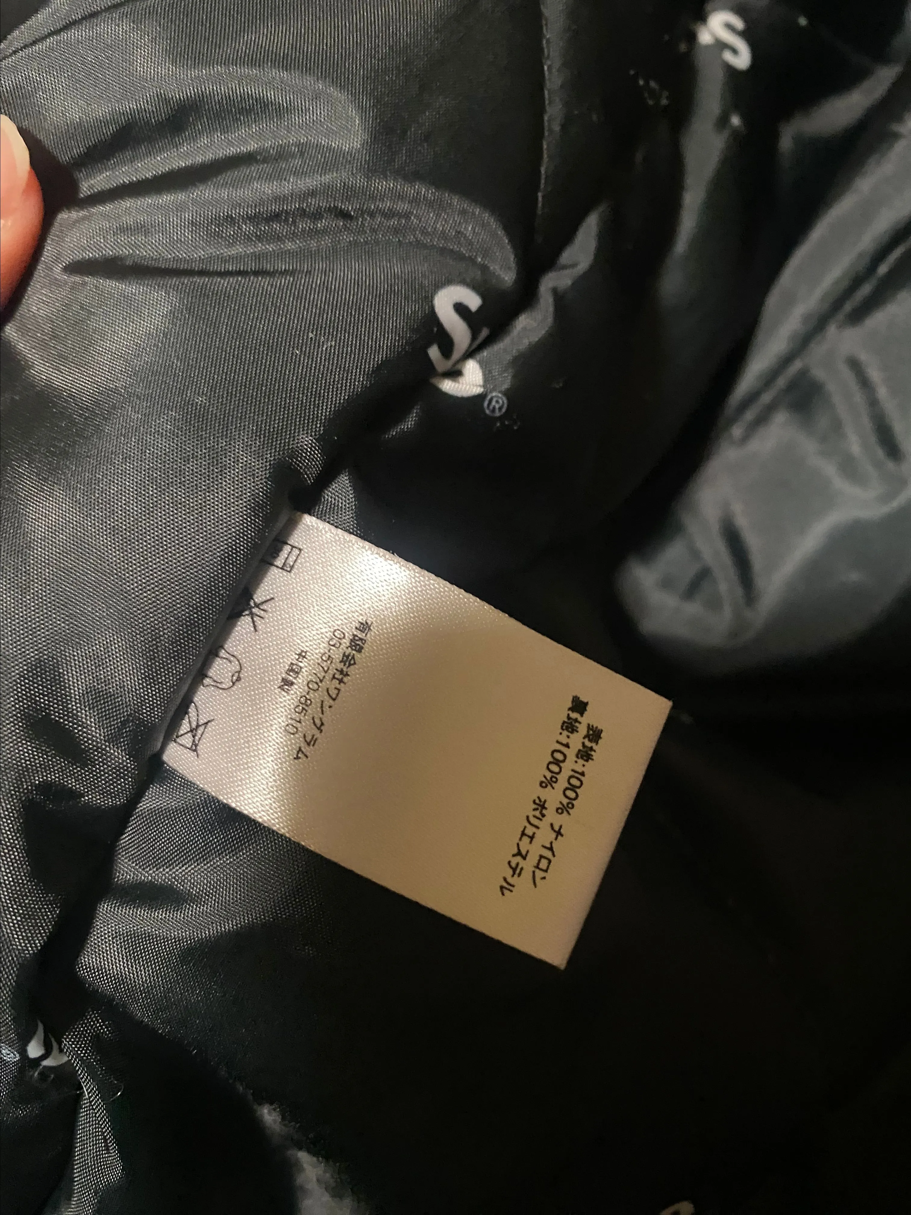 Listing Image Blurred Background