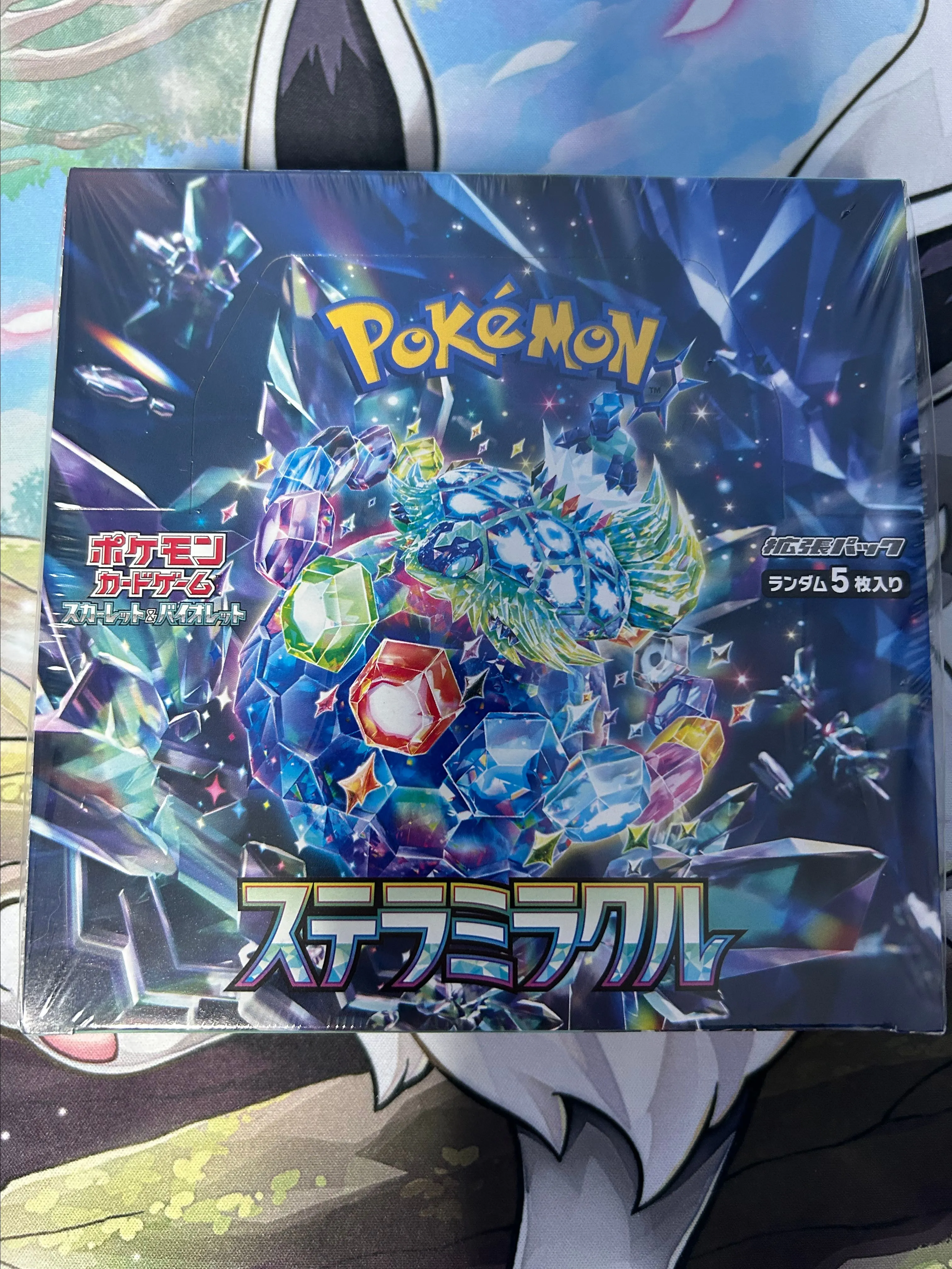 Product image for Stellar Miracle Booster Box