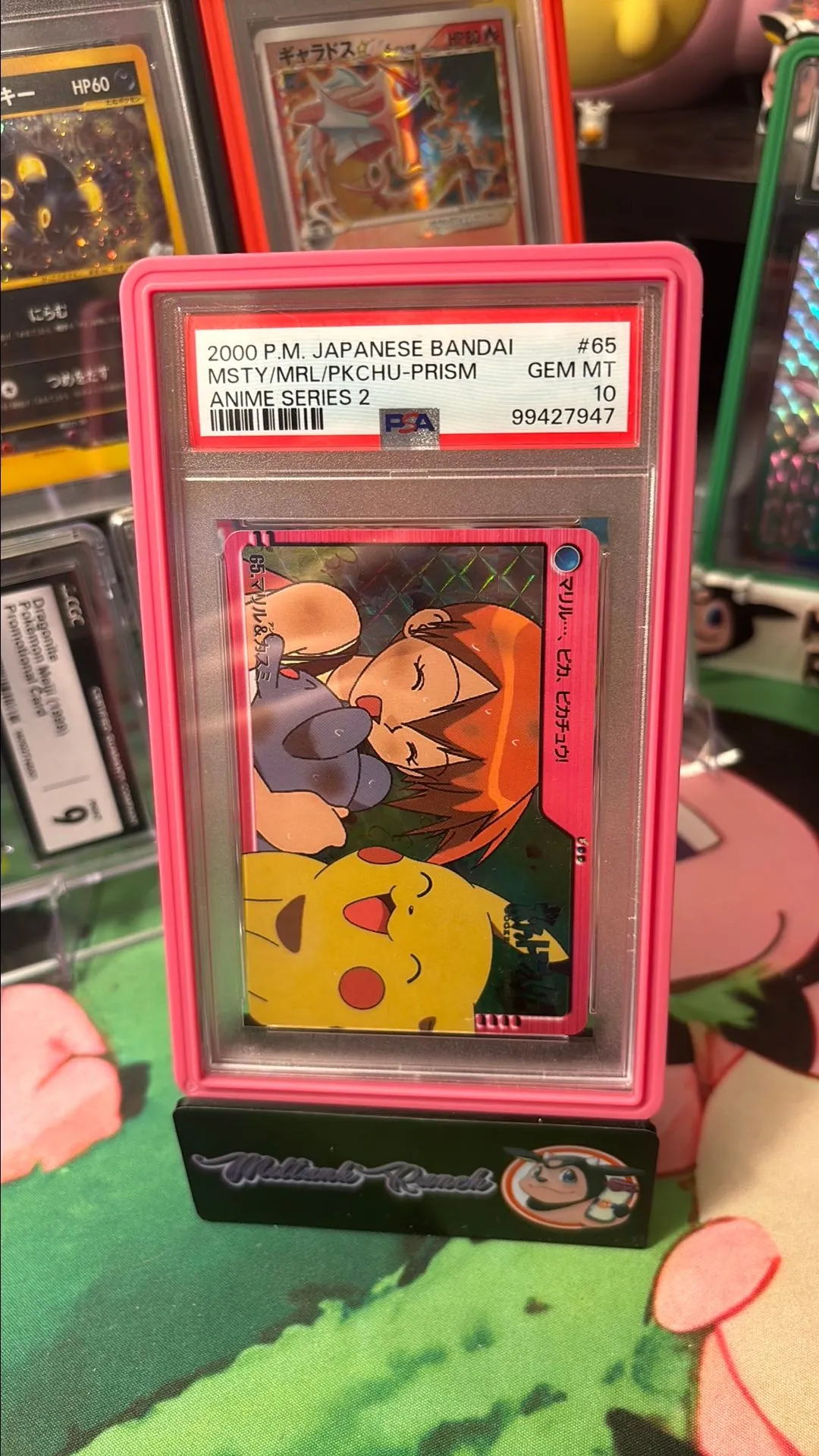 Product image for MISTY & PIKACHU   PRISM    PSA GEM MT 10  *POP 26*