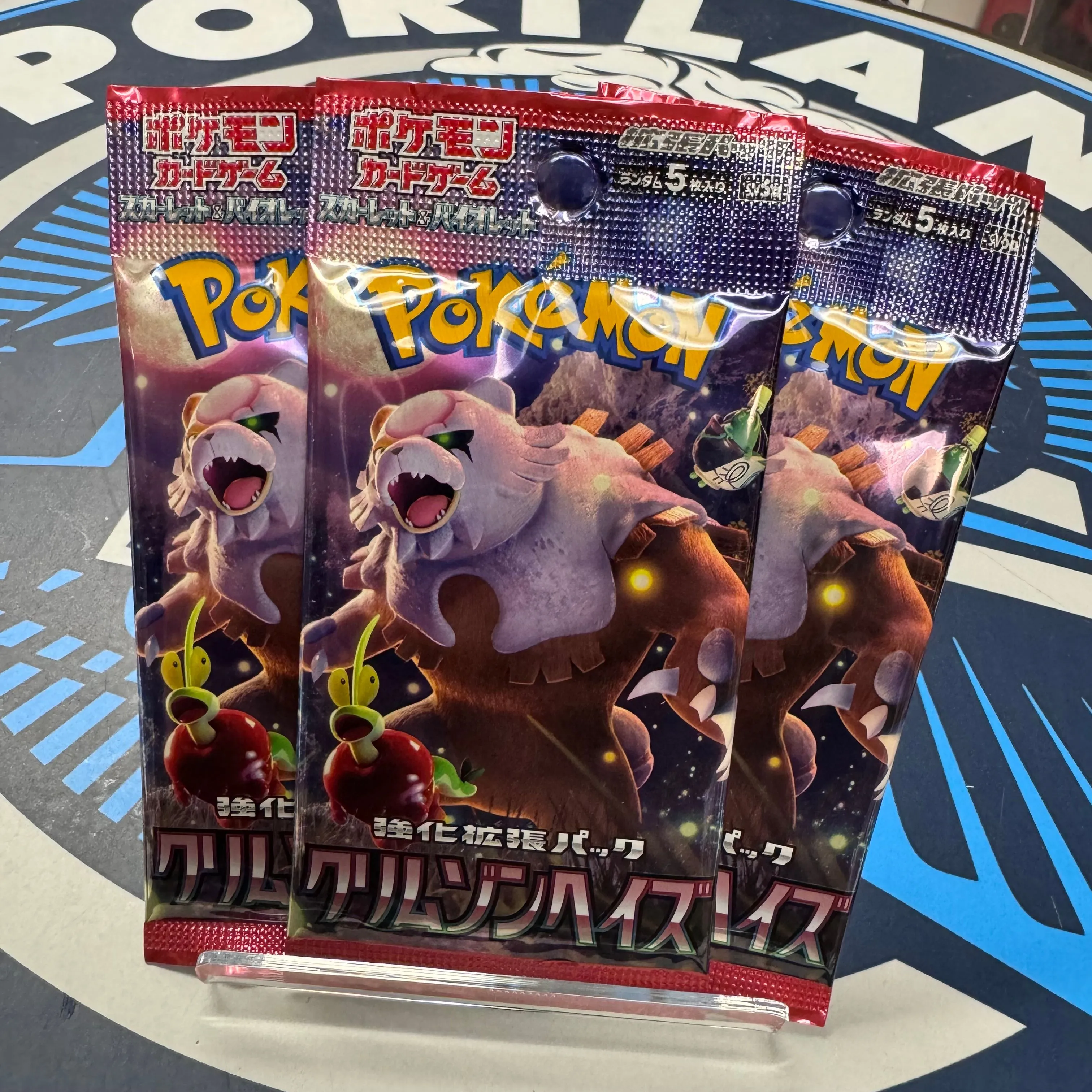 Product image for Pokémon Crimson Fate *Japanese Ver* = 3 Packs