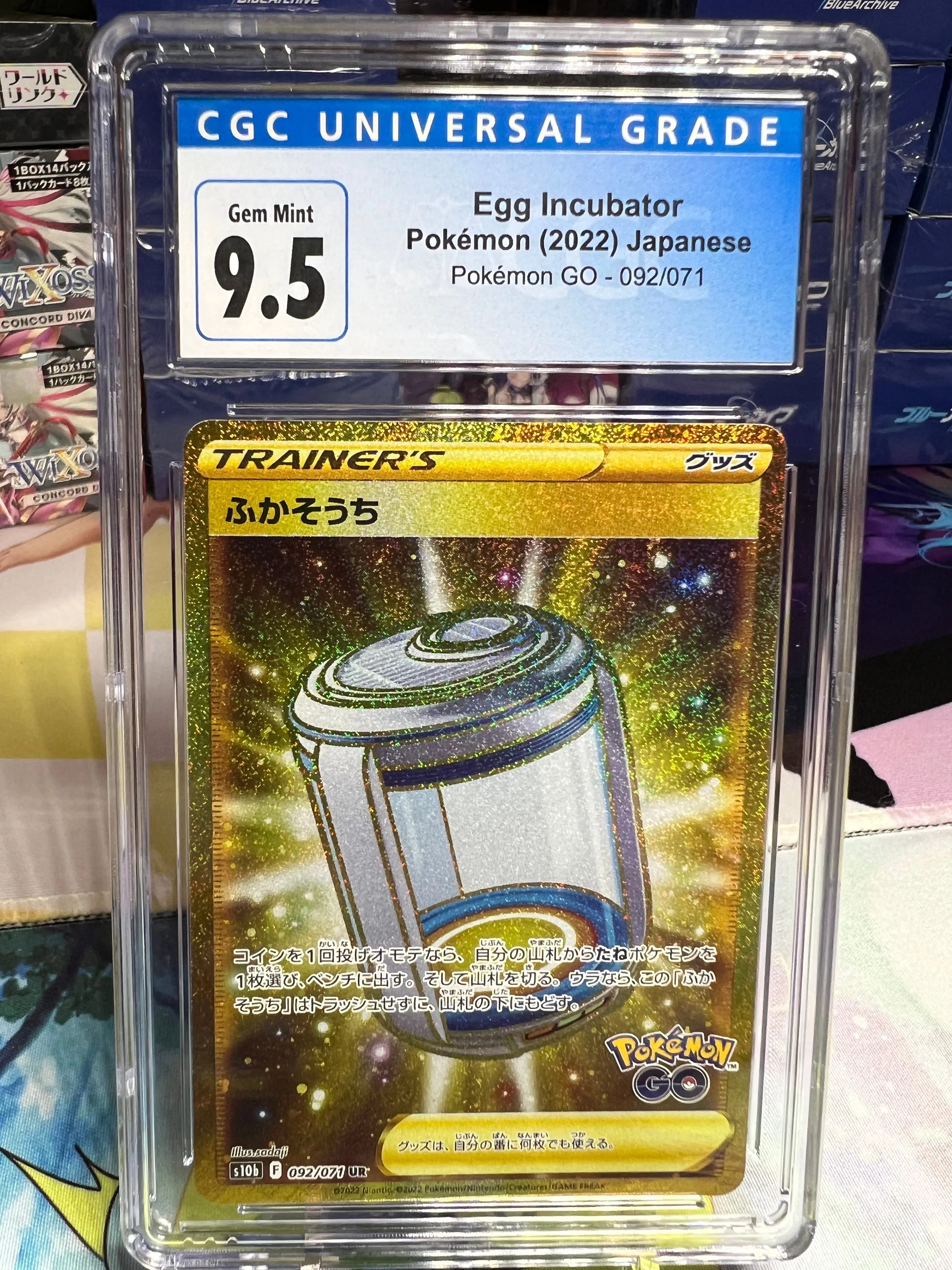 Product image for SL: 2022 Pokemon GO Egg Incubator  CGC 9.5