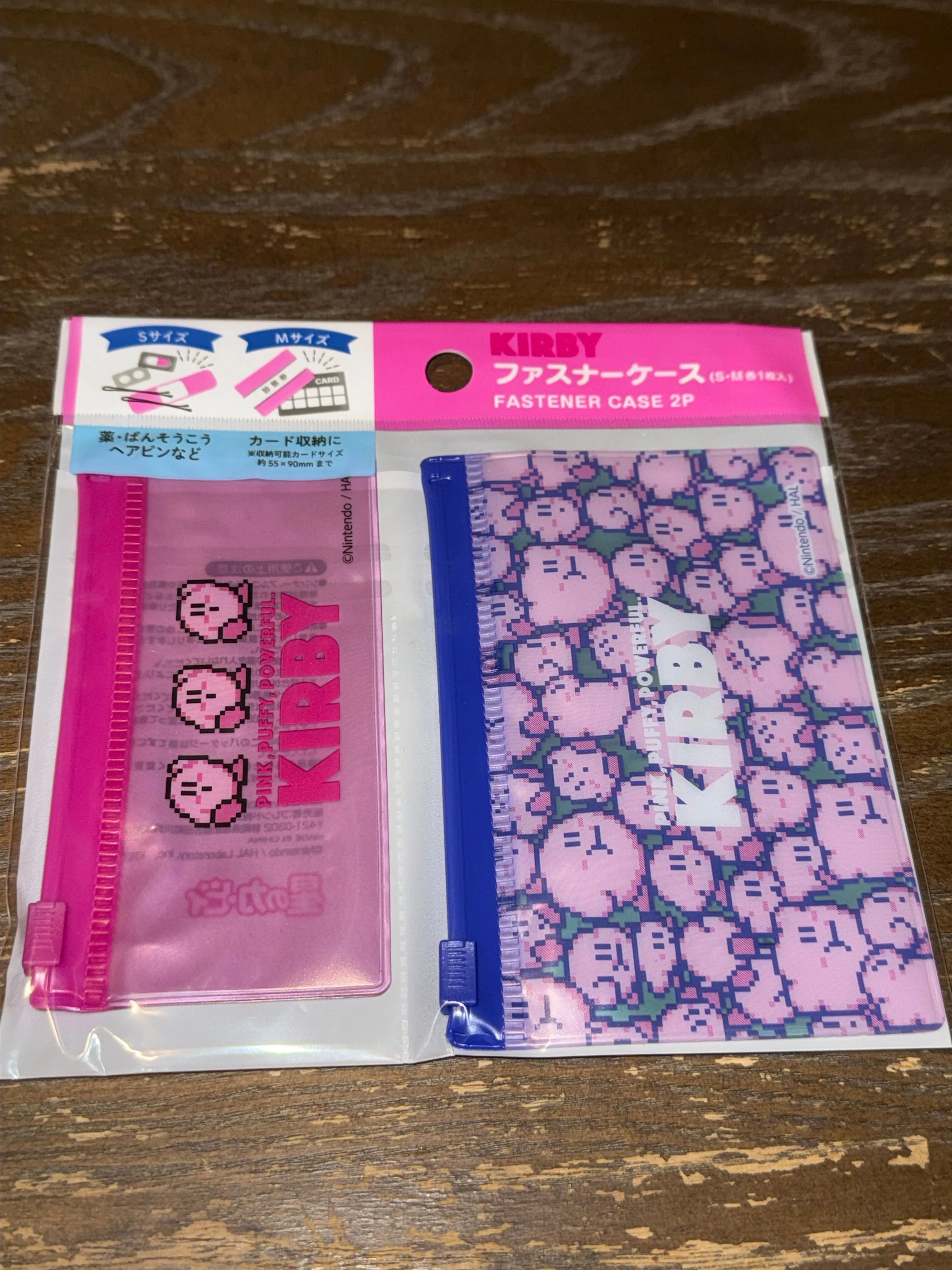Product image for Kirby Zip Bags - 2 Bags