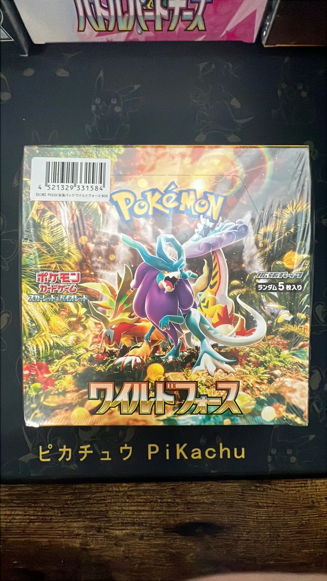 Product image for JPN Wild Force Booster Box