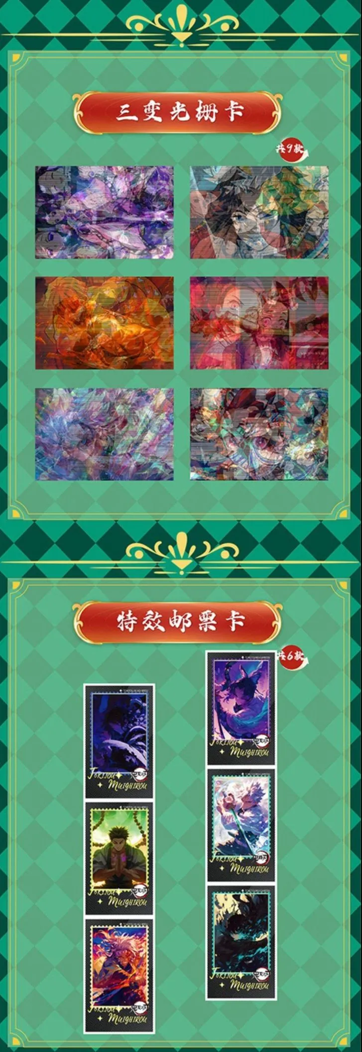 Listing Image Blurred Background