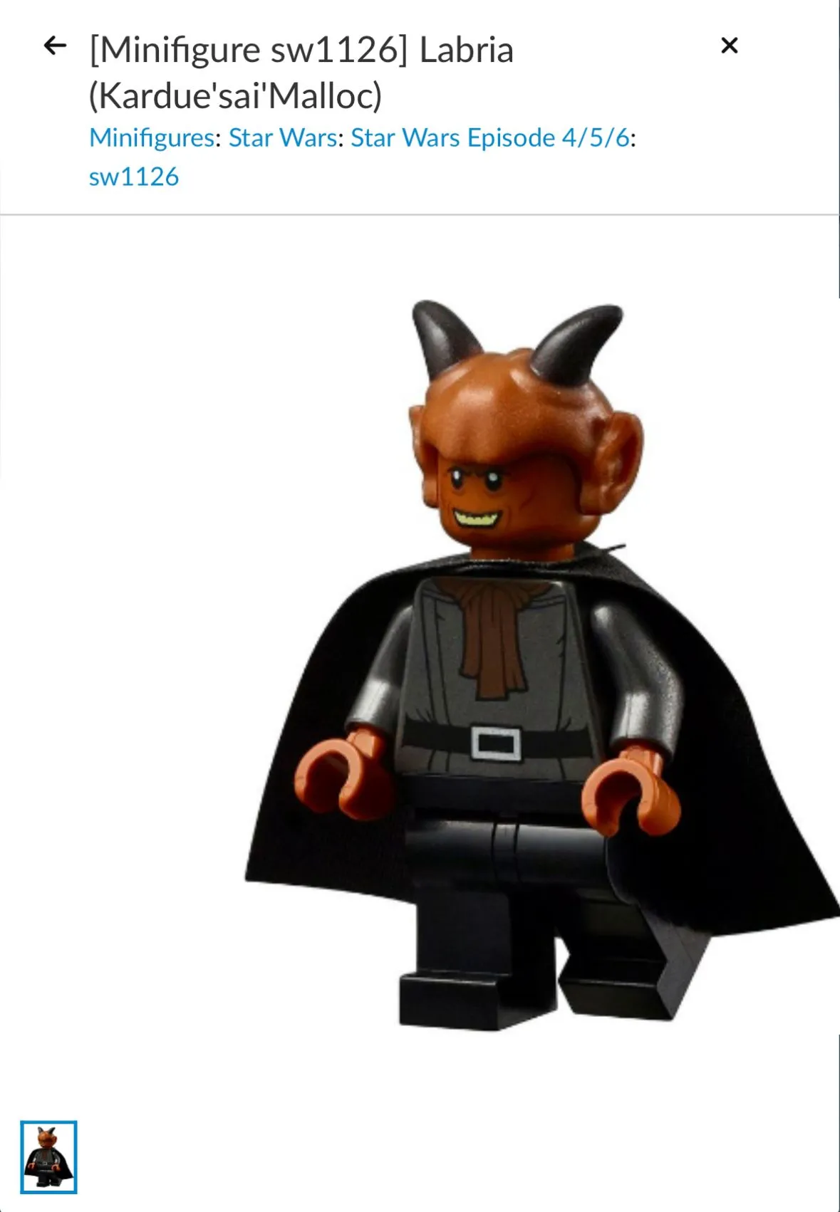 Product image for sw1126 Labria (Kardue'sai'Malloc) cantina