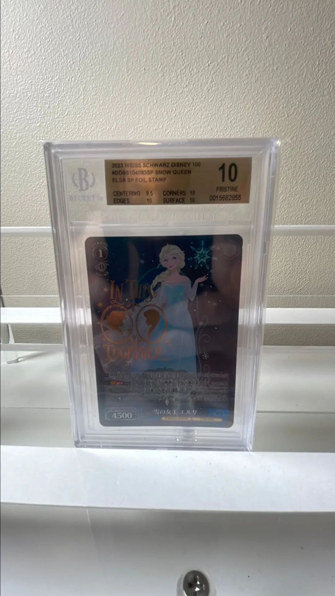 Product image for Elsa Disney 100 BGS 10