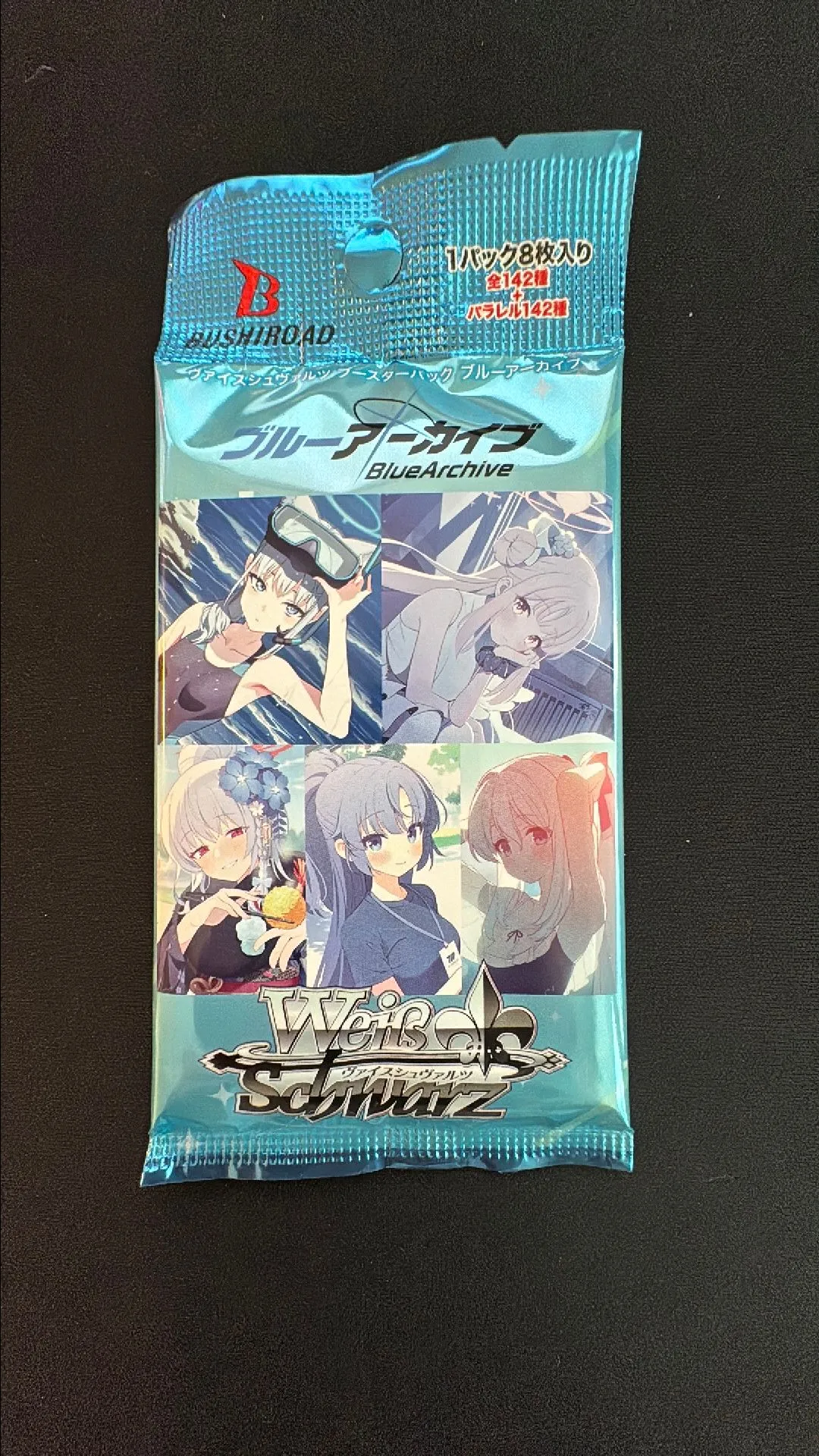 weiss schwarz blue archive booster box Weiss Schwarz Blue Archive The Animation Booster Pack Box TCG JAPAN OFFICIAL main image 0