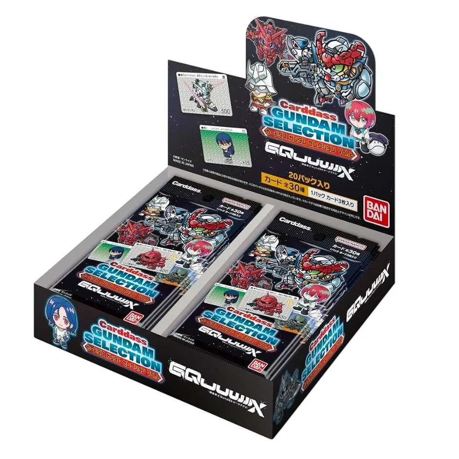 Product image for Gundam GQuuuuuux Beginning SD Carddass Gundam Selection Vol. 2 box.