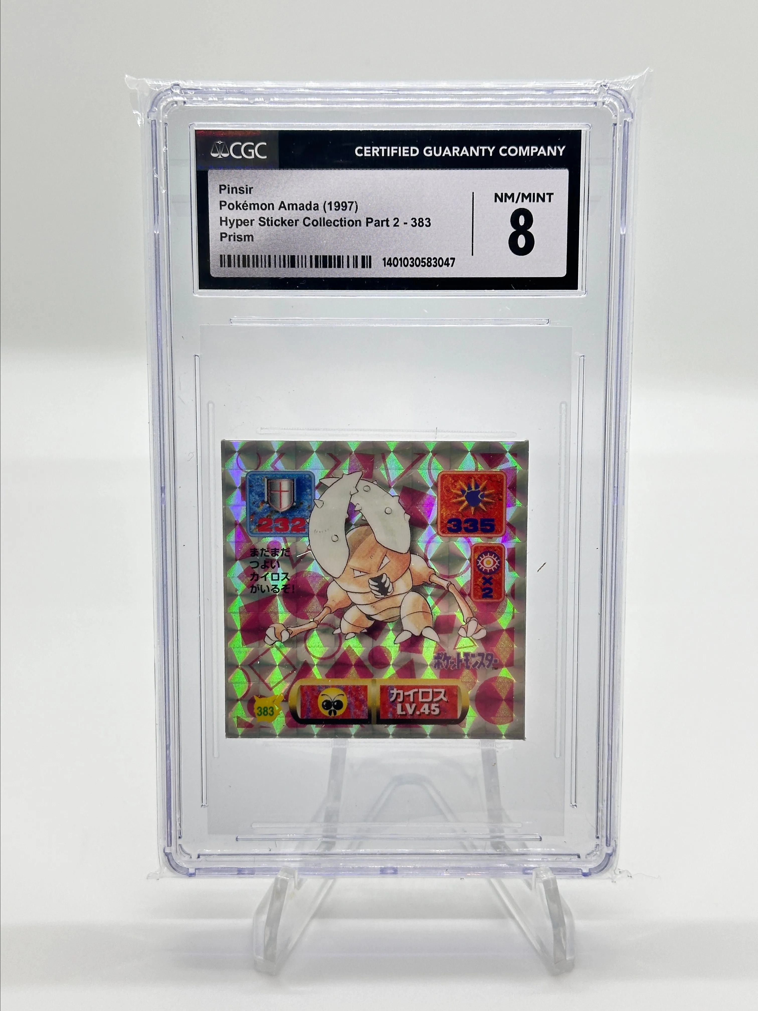 Product image for Pinsir Amada Prism 1997 CGC 8