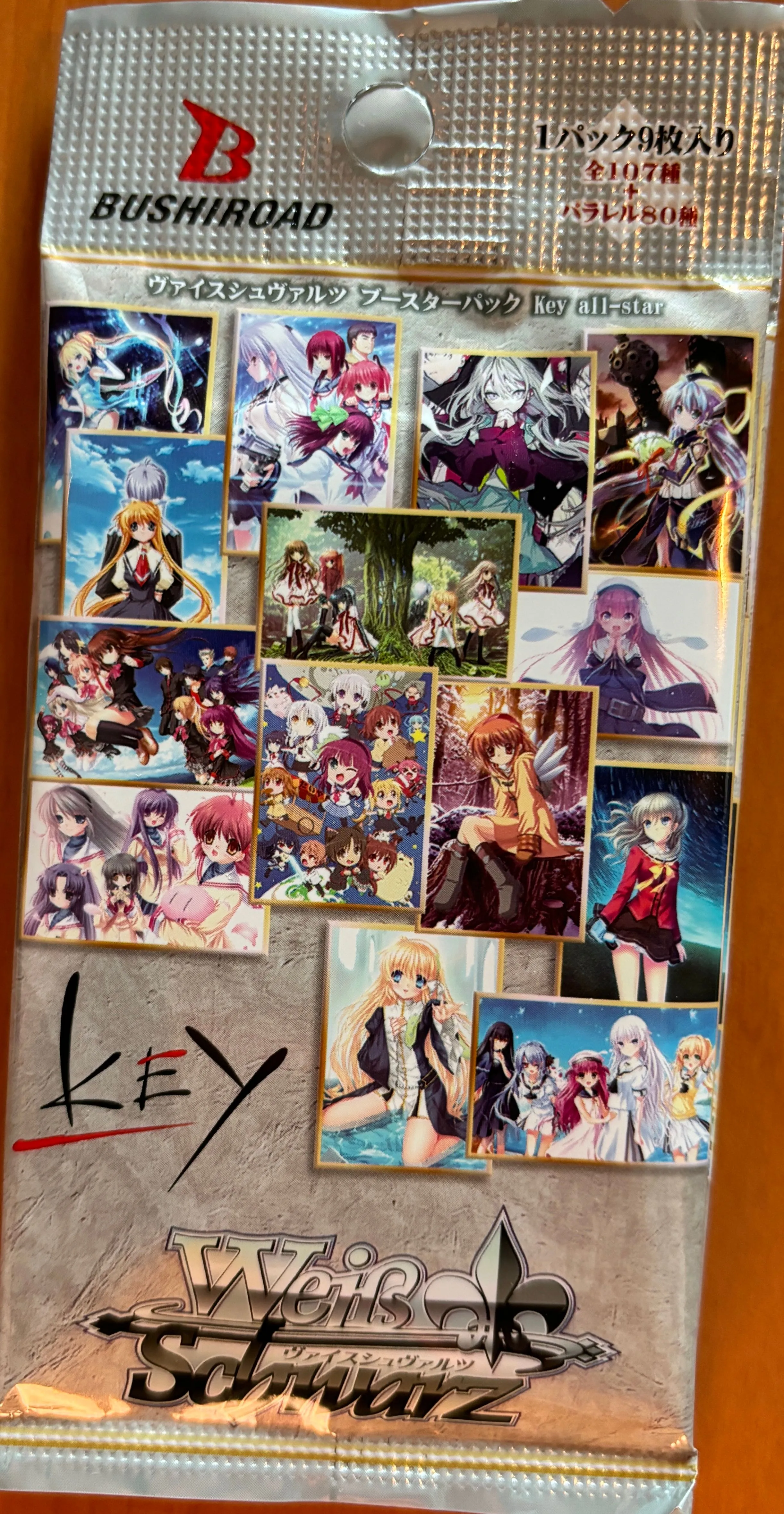 Product image for Weis Schwarz - Keys All Star