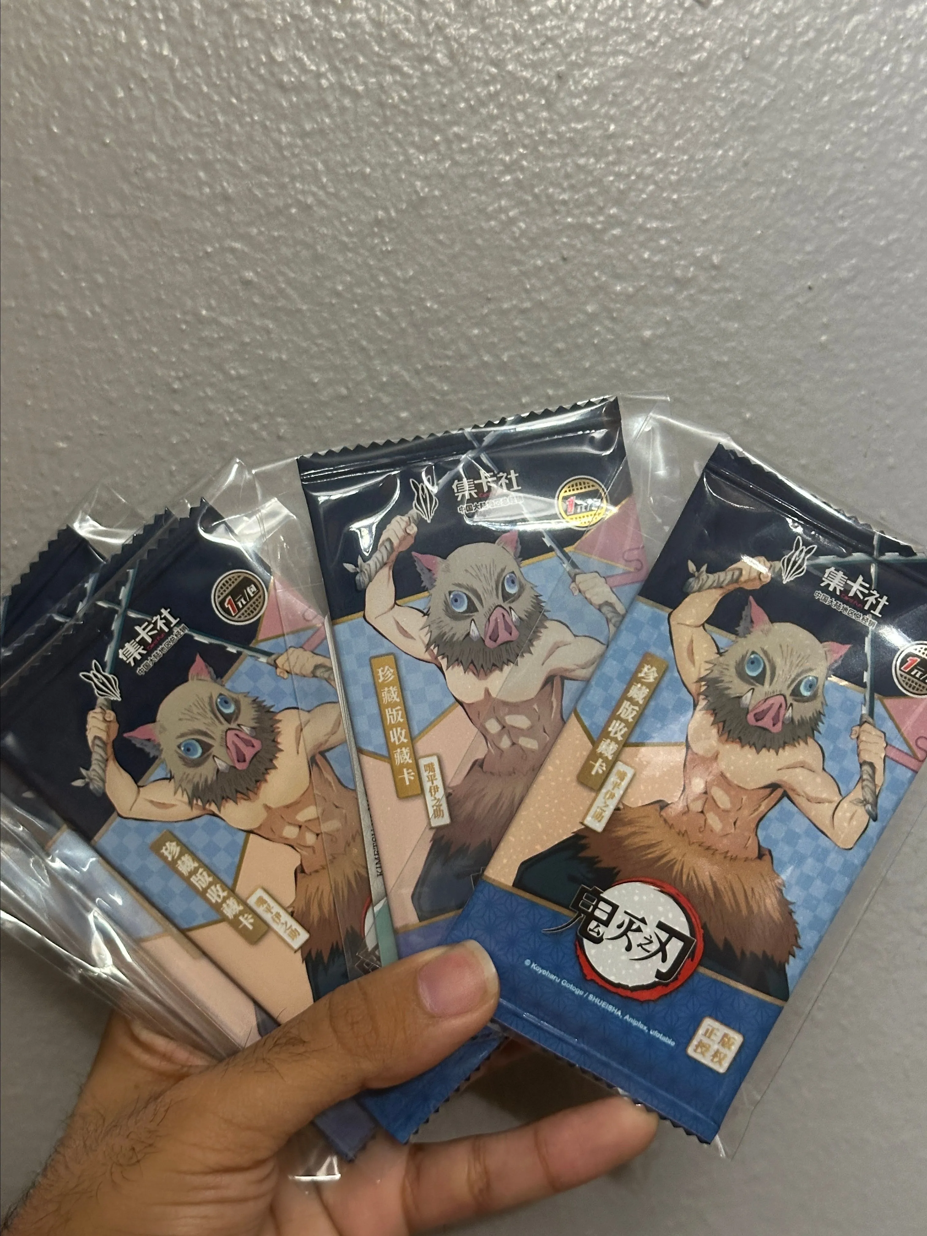 Product image for Demon Slayer Card.fun Chinese Licensed Booster Pack (5 Cards+ 5 Bulk Bonus Cards)