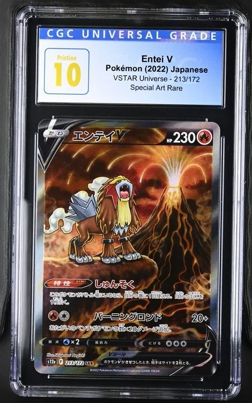 Product image for 2022 Entei V VStar Universe CGC Pristine 10