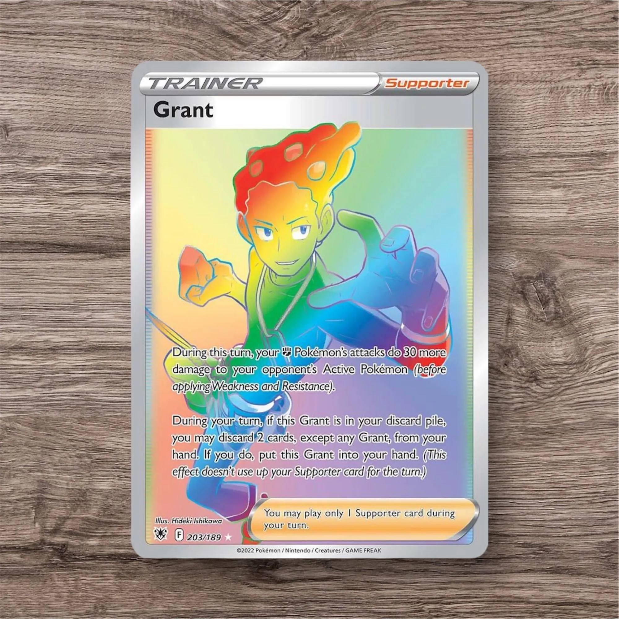 grant pokemon card Grant - GG62/GG70 Full Art Ultra Rare Trainer main image 0