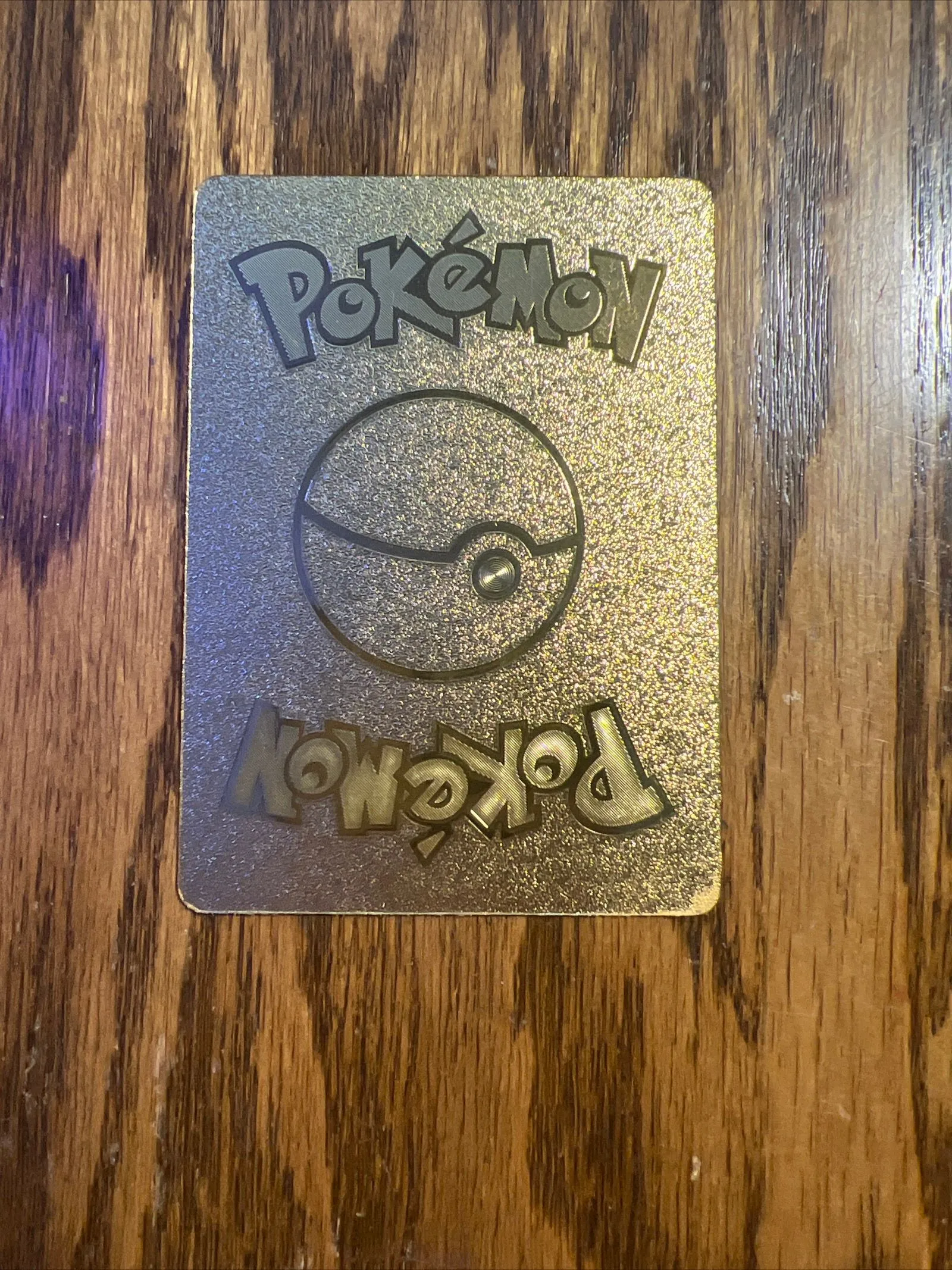 japanese metal energy pokemon card Énergie Métal de base UR 095/066