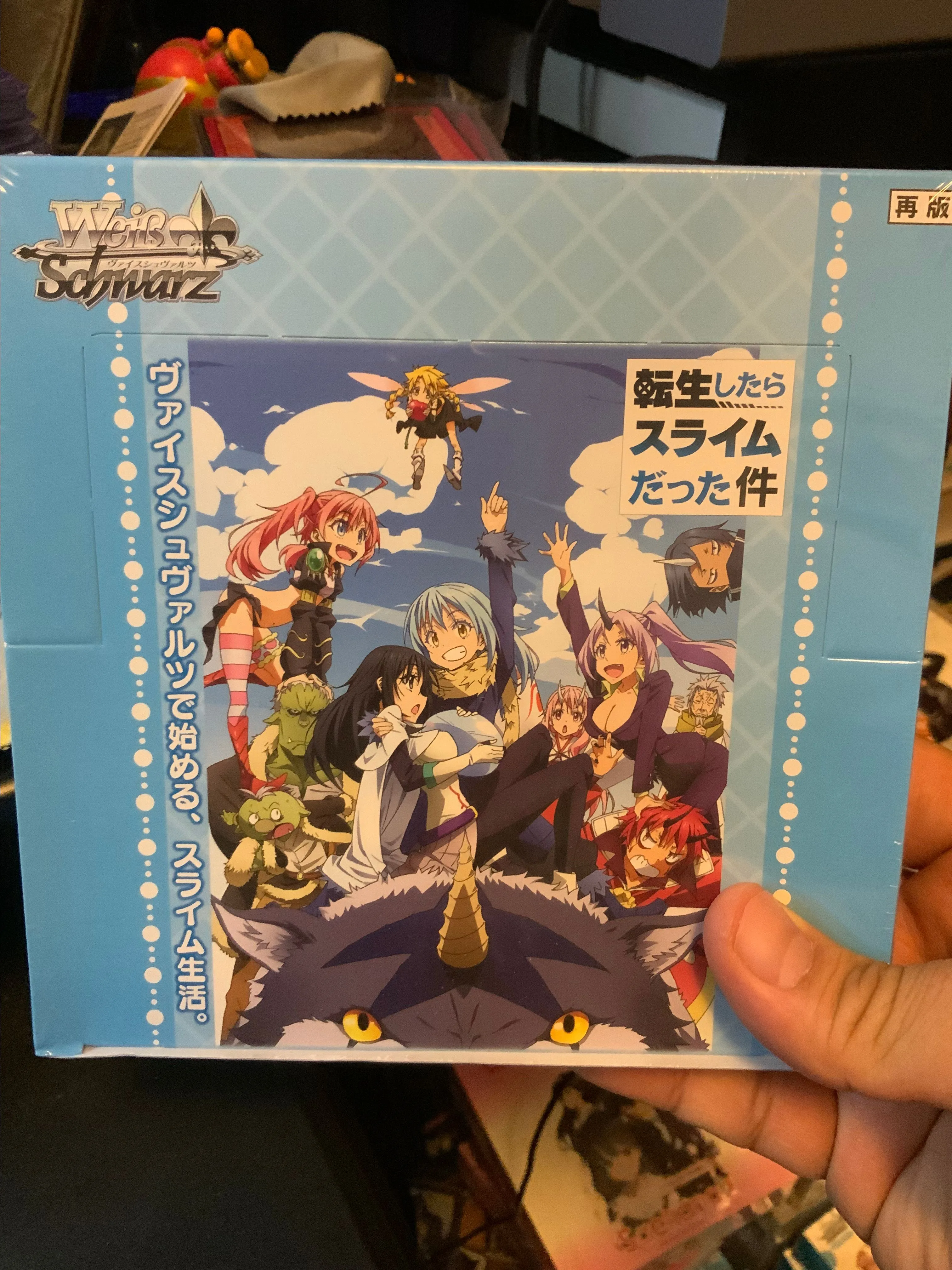 Product image for Weiss -Slime Vol 1 (No SP)